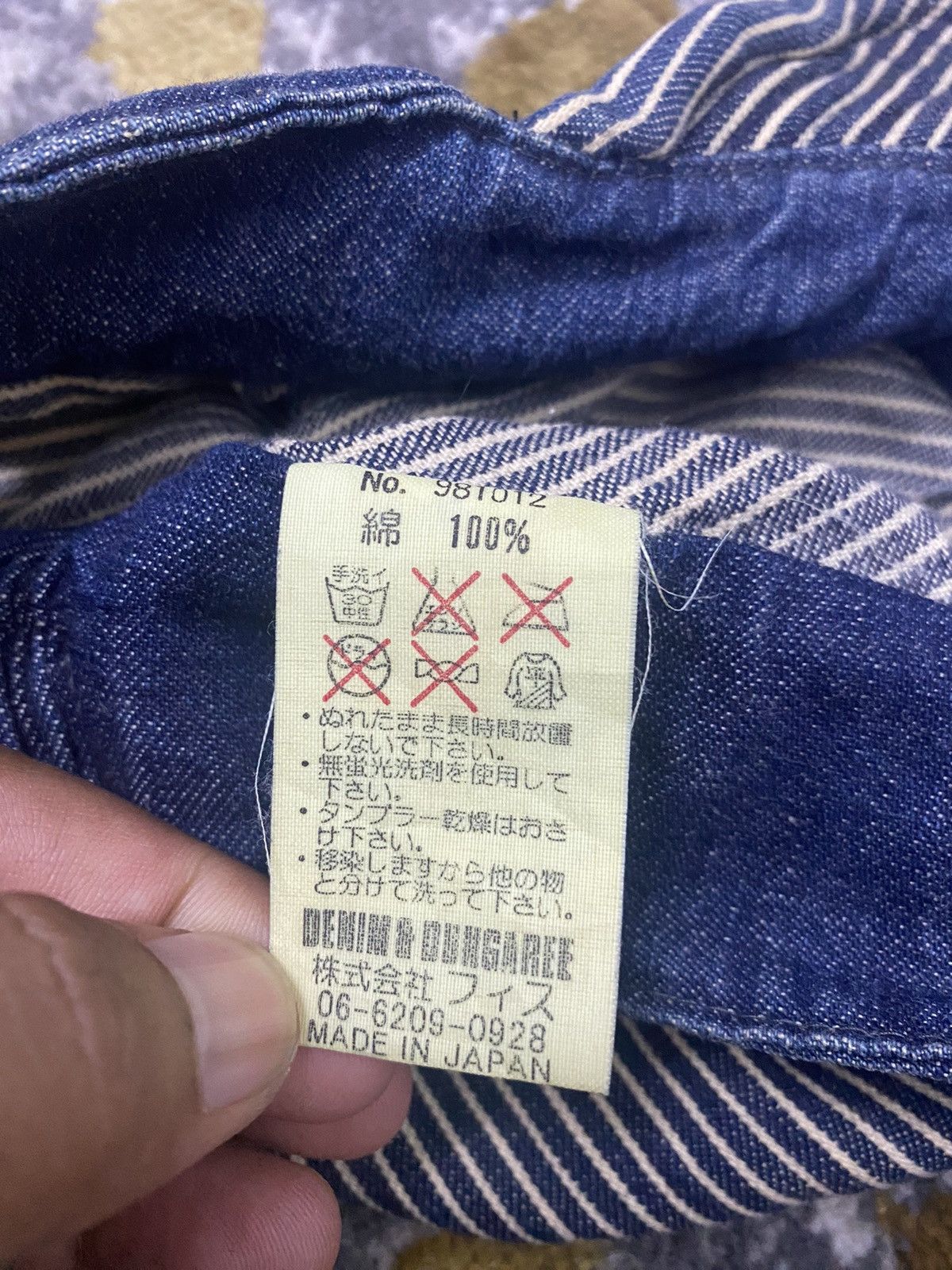 Kapital DENIM DUNGAREE WORKSHOP HAT DESIGN HICKORY STYLE RARE Size ONE SIZE - 8 Thumbnail