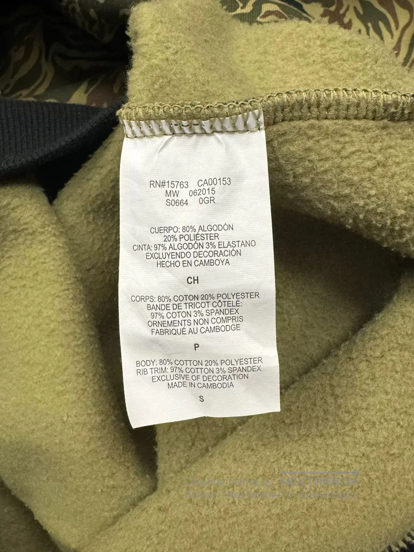 Other supreme champion tiger camo sweatshirt size S. Size US S / EU 44-46 / 1 - 6 Thumbnail