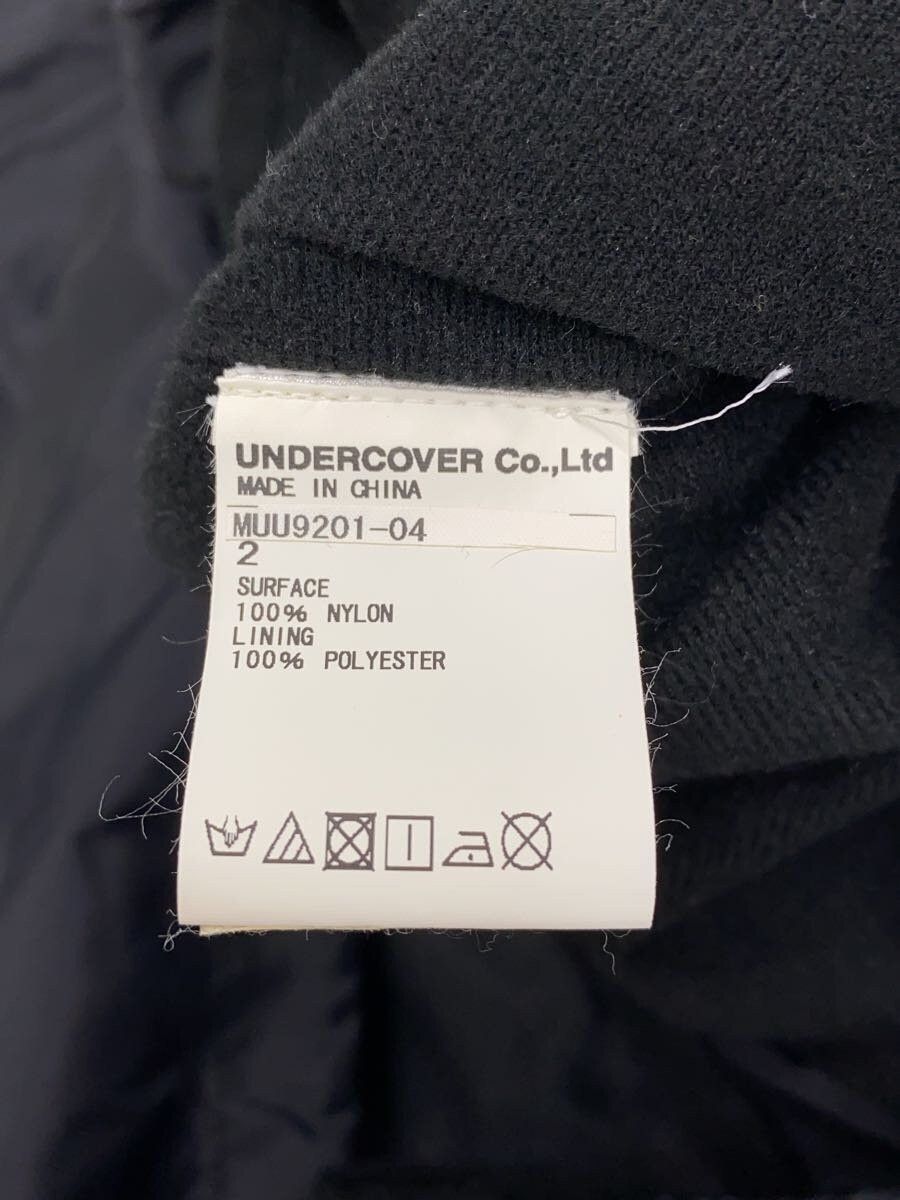 Undercover 3D MAD Logo Nylon Jacket Size US M / EU 48-50 / 2 - 5 Thumbnail