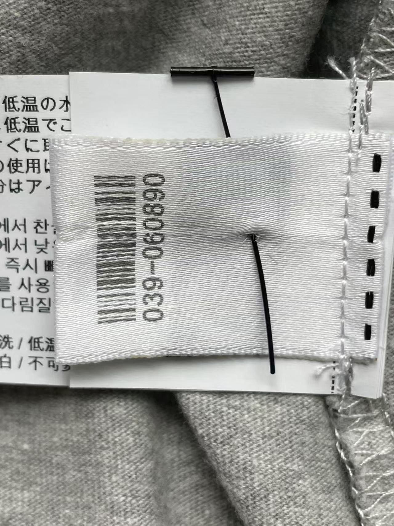 Chrome Hearts Chrome Hearts Triple Cross Hollywood Women Grey Tank Top Size XS / US 0-2 / IT 36-38 - 12 Thumbnail