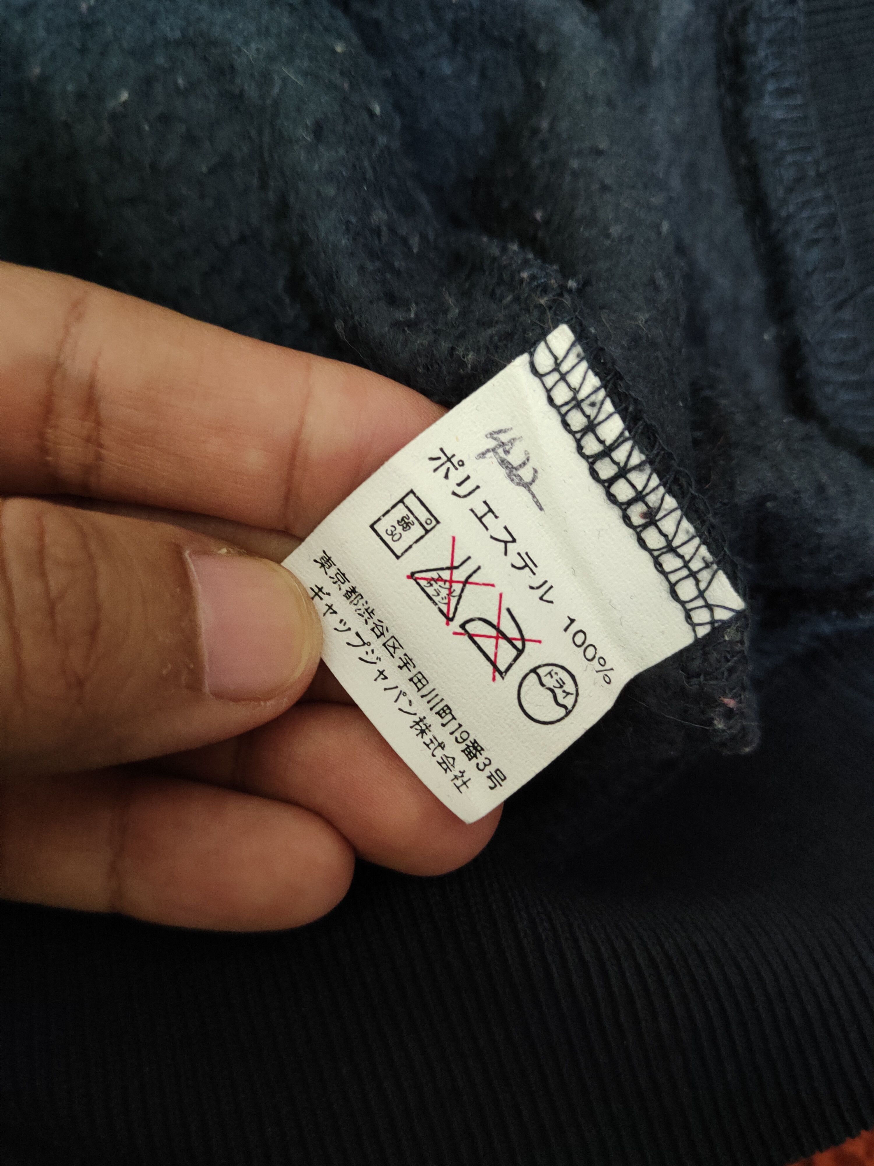 Gap × Vintage Gap for kids Navy Wool Hoodie Sweatshirts #W2142 Size XS / US 0-2 / IT 36-38 - 11 Thumbnail