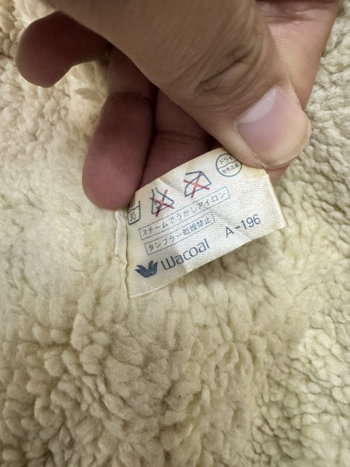 Hai Sporting Gear VTG 1980s HAI SPORTING HEAR MIYAKE DESIGN SHEARLING JACKET Size US M / EU 48-50 / 2 - 10 Thumbnail