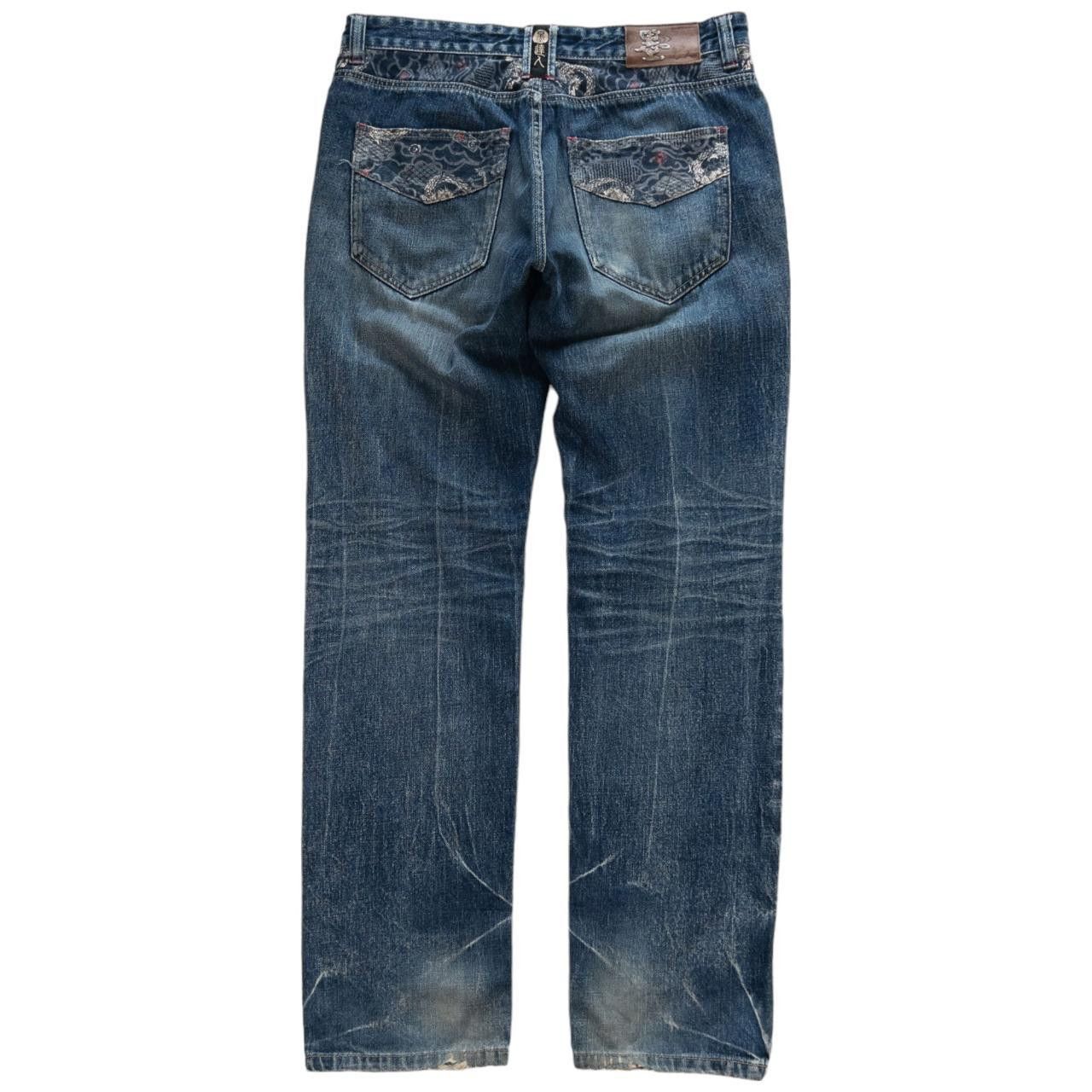 Other Vintage Dragon Big Train Denim Jeans Size W34 Size US 34 / EU 50 - 2 Thumbnail