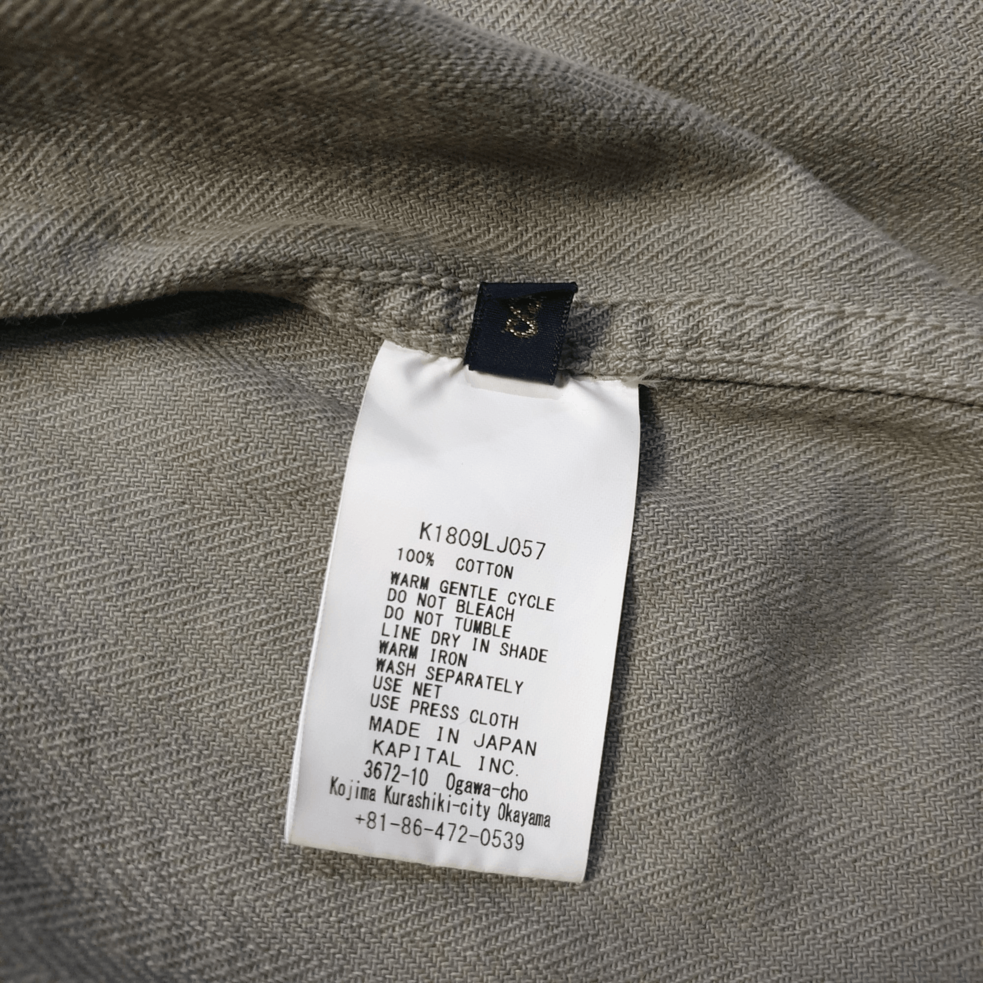Kapital Kapital HBT Parka Jacket Size US S / EU 44-46 / 1 - 7 Thumbnail