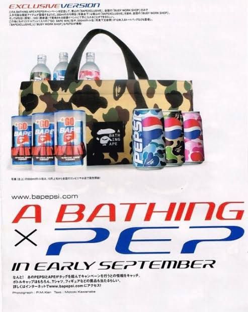 Bape OG 2001 Bapepsi Exclusive Handkerchief Size ONE SIZE - 9 Thumbnail