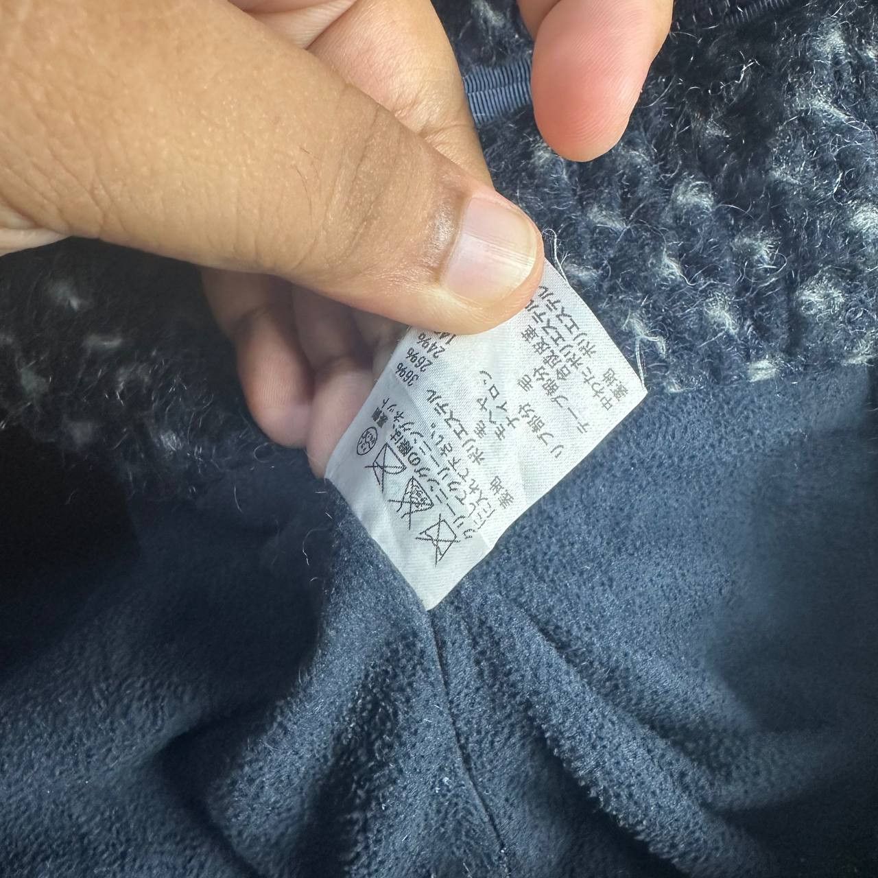 Issey Miyake Tsumori Chisato Issey Miyake Fleece Wool Runaway Jacket Size US M / EU 48-50 / 2 - 9 Thumbnail