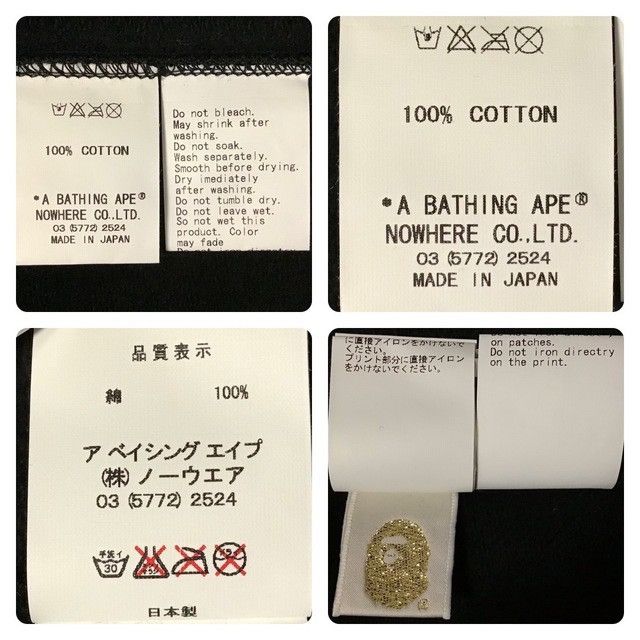 Bape × Nigo 2007 🔥NFS limited🔥 BAPE camo shark full zip hoodie Size US M / EU 48-50 / 2 - 8 Thumbnail