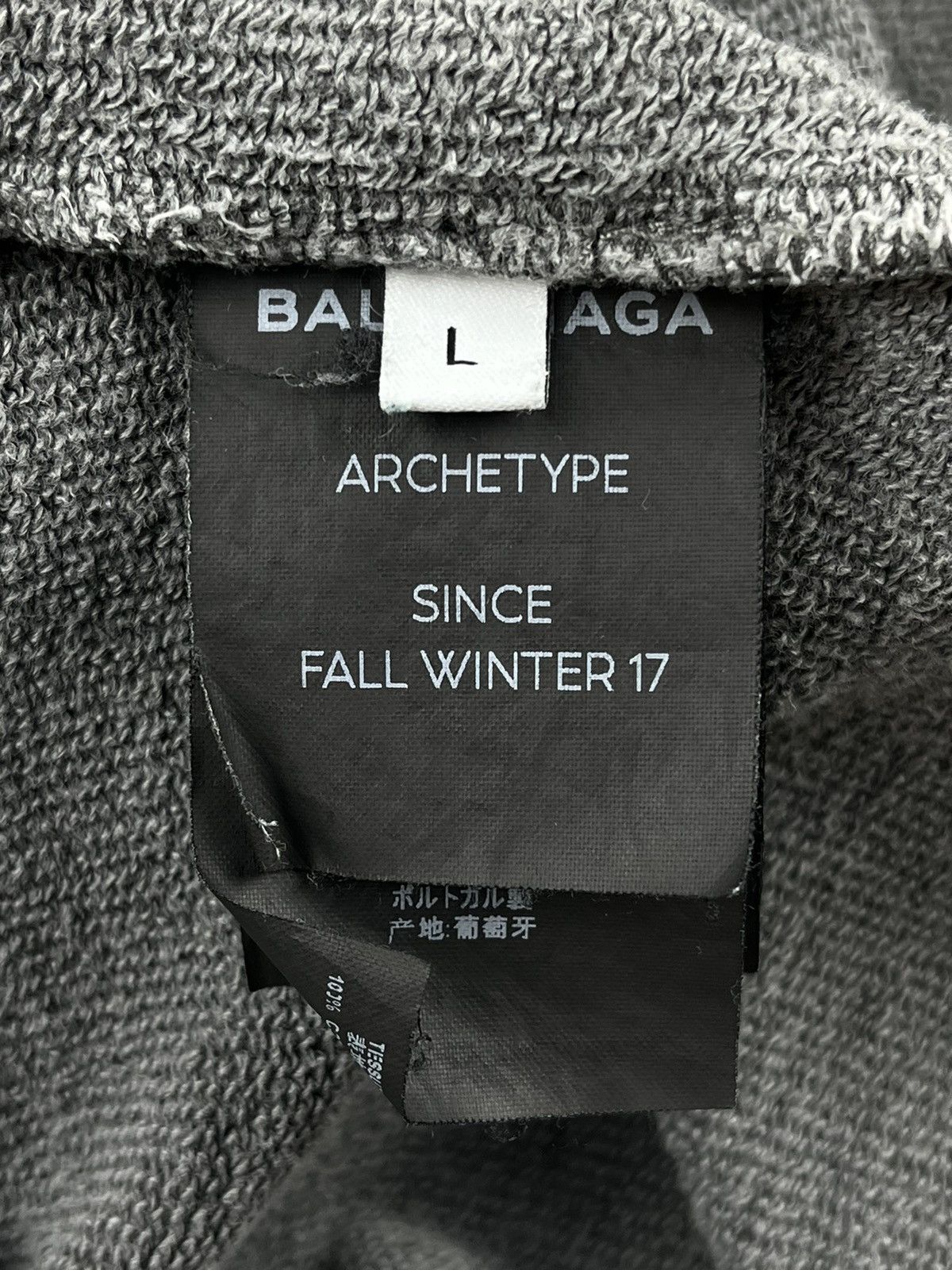 Balenciaga AW17 Balenciaga Paris Tourist Souvenir Hoodie Grey Size US L / EU 52-54 / 3 - 9 Thumbnail