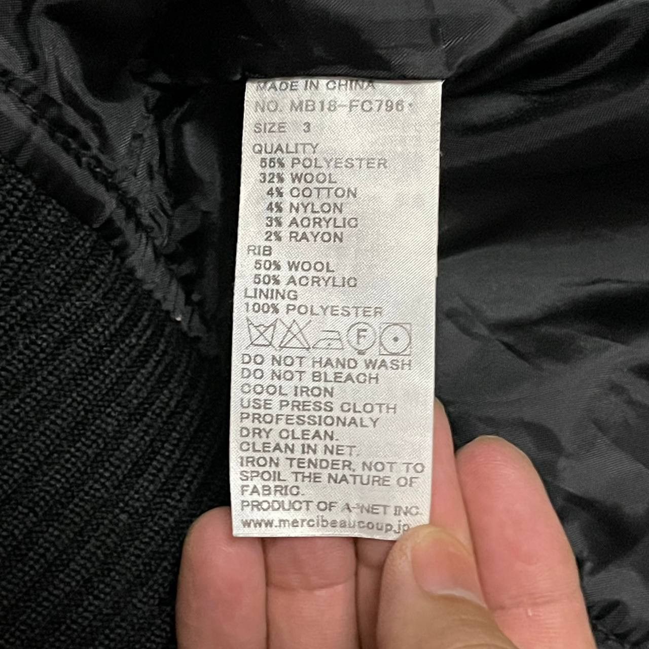 mercibeaucoup Issey Miyake Mercibeaucoup Bono Jacket Size US M / EU 48-50 / 2 - 9 Thumbnail