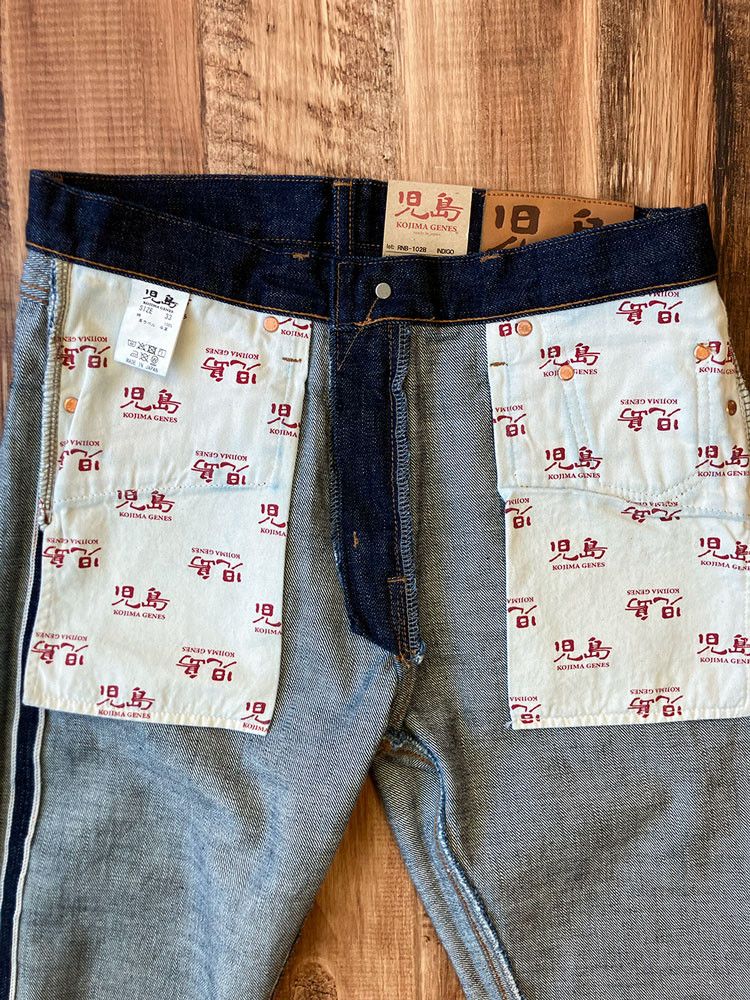 KOJIMA GENES KOJIMA GENES RNB-102B Bootcut W33 x L 33 15oz Selvedge Size US 33 - 7 Thumbnail