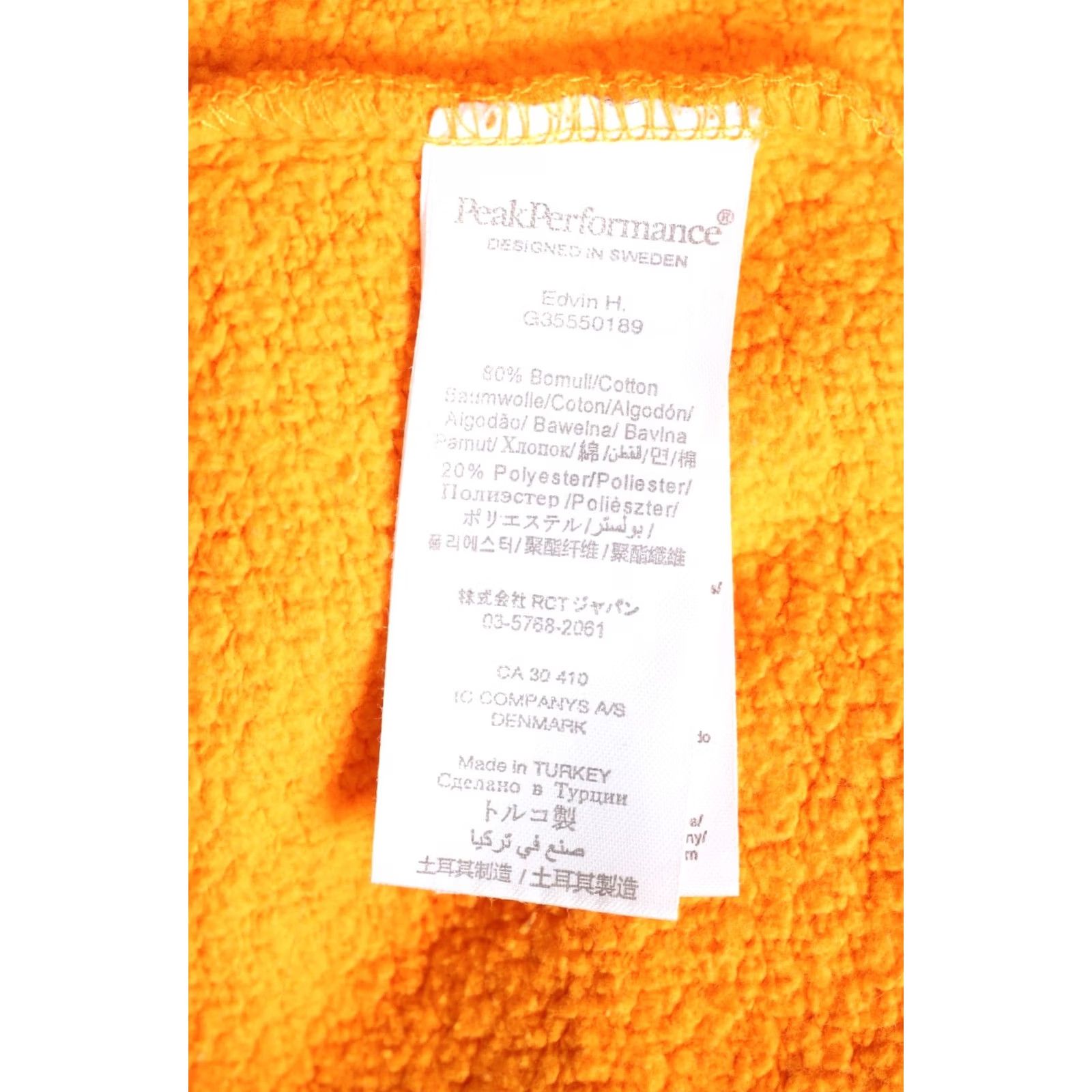 Peak Performance PEAK PERFORMANCE Edvin Pullover Hoodie Sweatshirt Men L Orange VR3704 Size US L / EU 52-54 / 3 - 6 Thumbnail