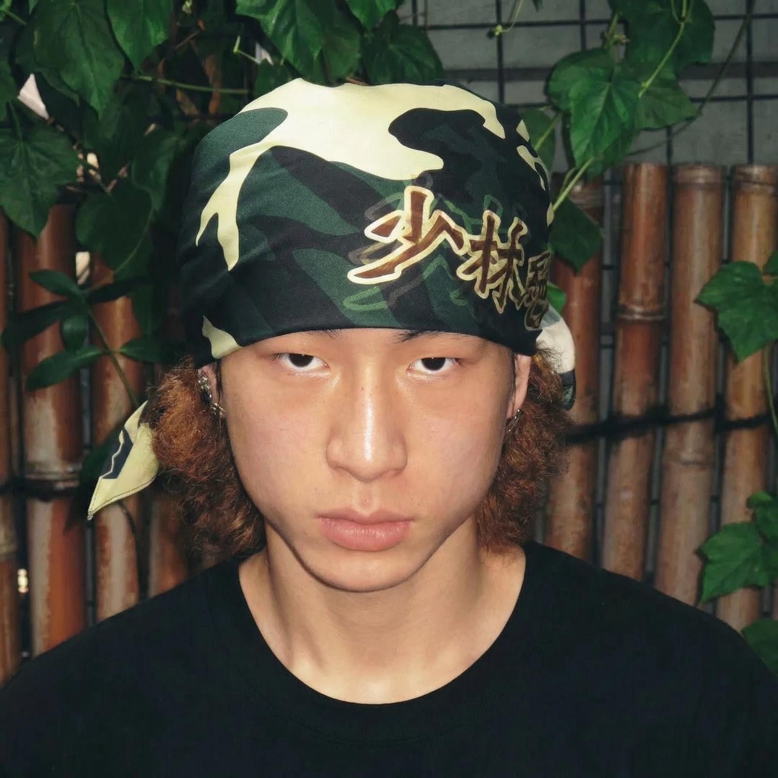 Japanese Brand Y2k Grunge Camo Scarf Bandana “Shǎo lín Jué lún” Graphic OS Size ONE SIZE - 2 Thumbnail