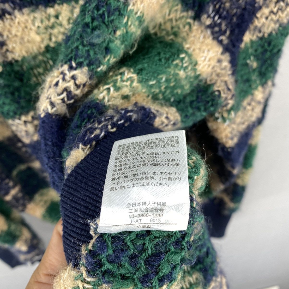 Aran Isles Knitwear HK WORK London Fuzzy Plaid Knit Sweatshirt Size US L / EU 52-54 / 3 - 11 Thumbnail