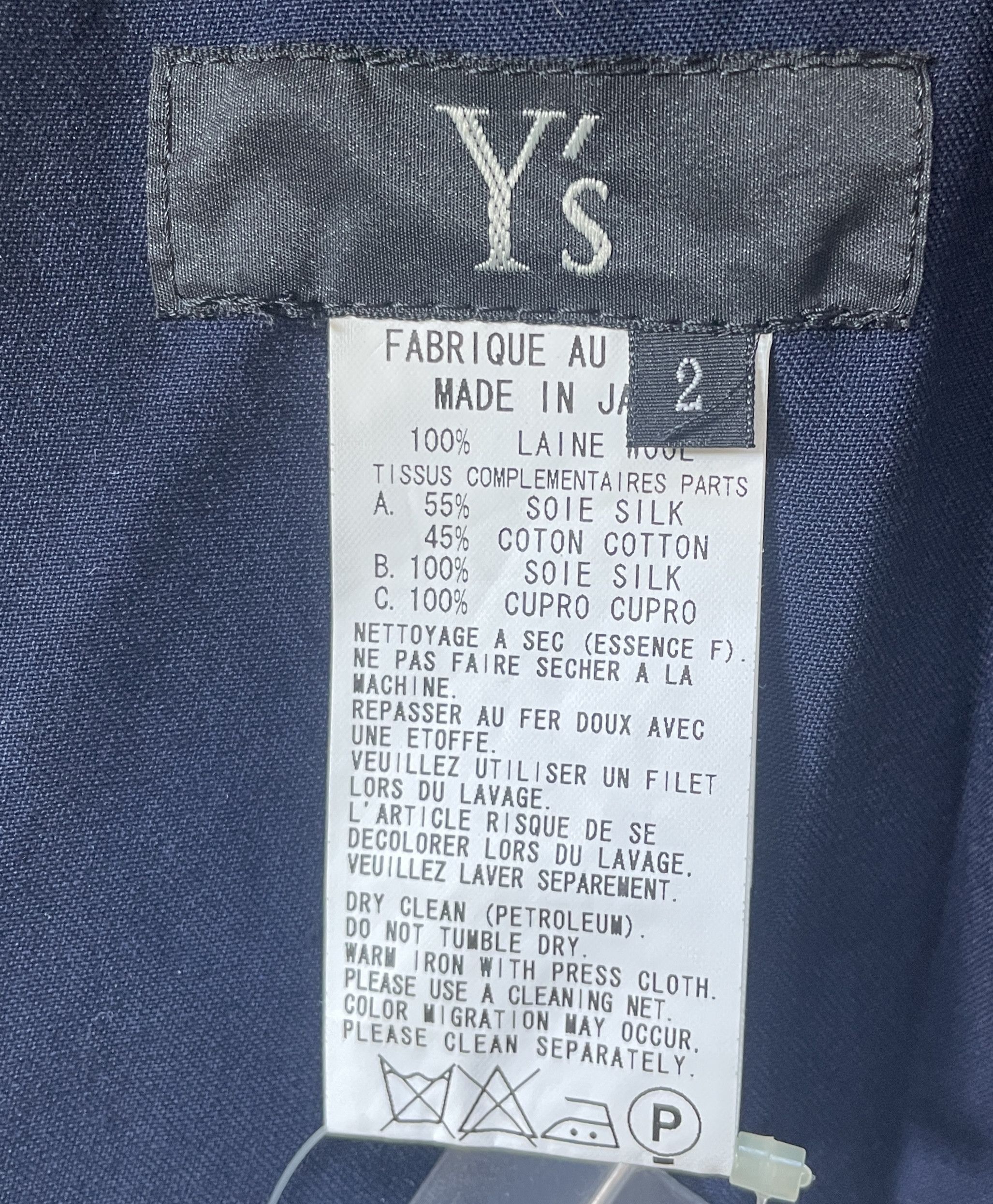 Yohji Yamamoto Yohji Yamamoto Colour Fabric Skirt Brand new Size US 29 - 7 Thumbnail