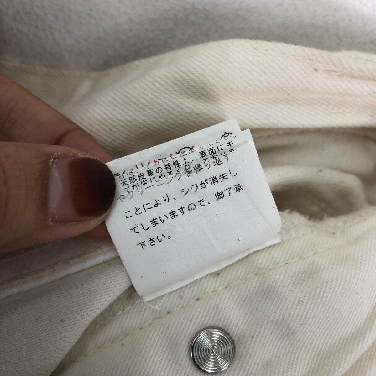 Tornado Mart Japanese Brand Avant Garde TORNADO MART Basic Jeans Size US 30 / EU 46 - 14 Thumbnail