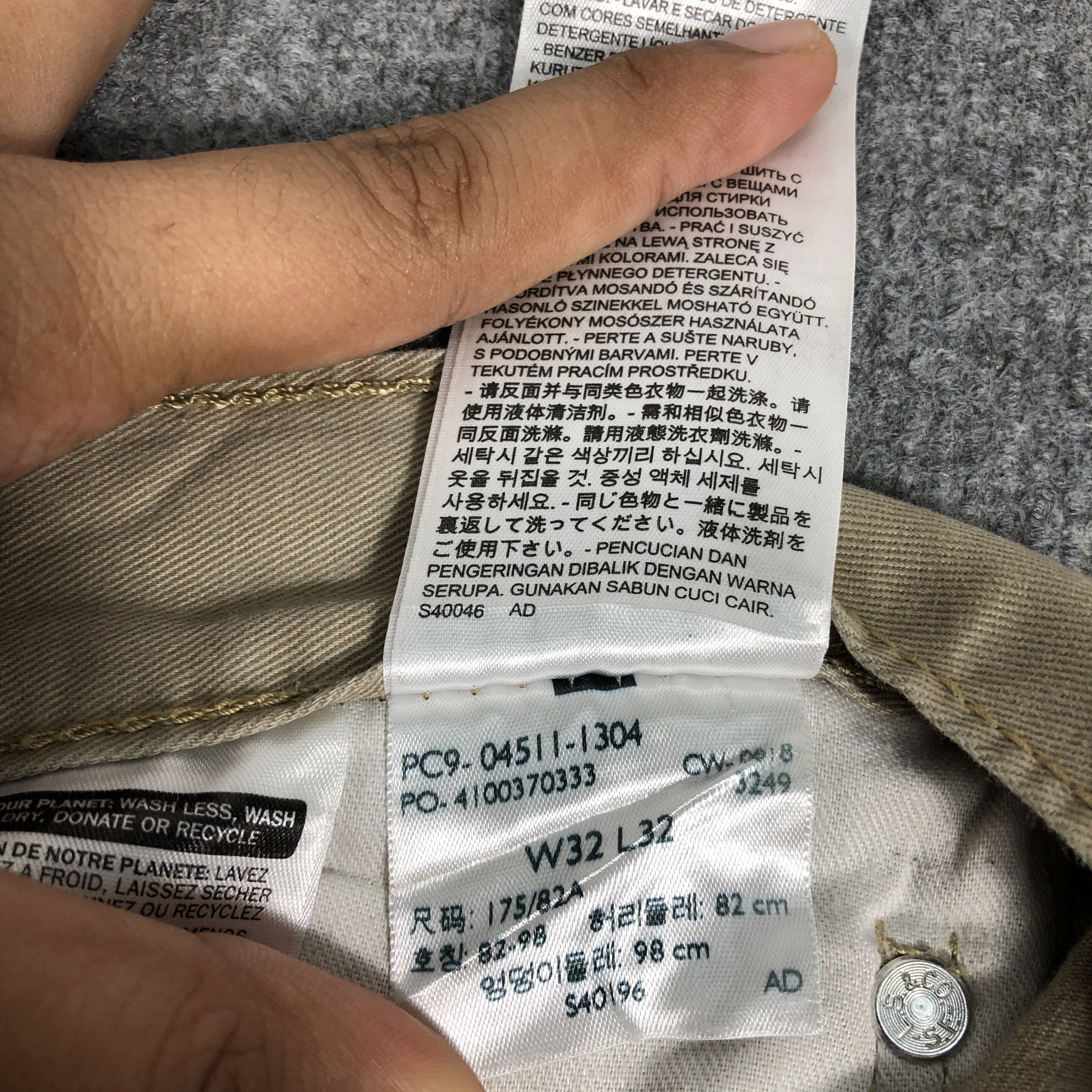 Levi's × Vintage Womens Vintage Levis 511 Pants L1106W Size 33" - 11 Thumbnail