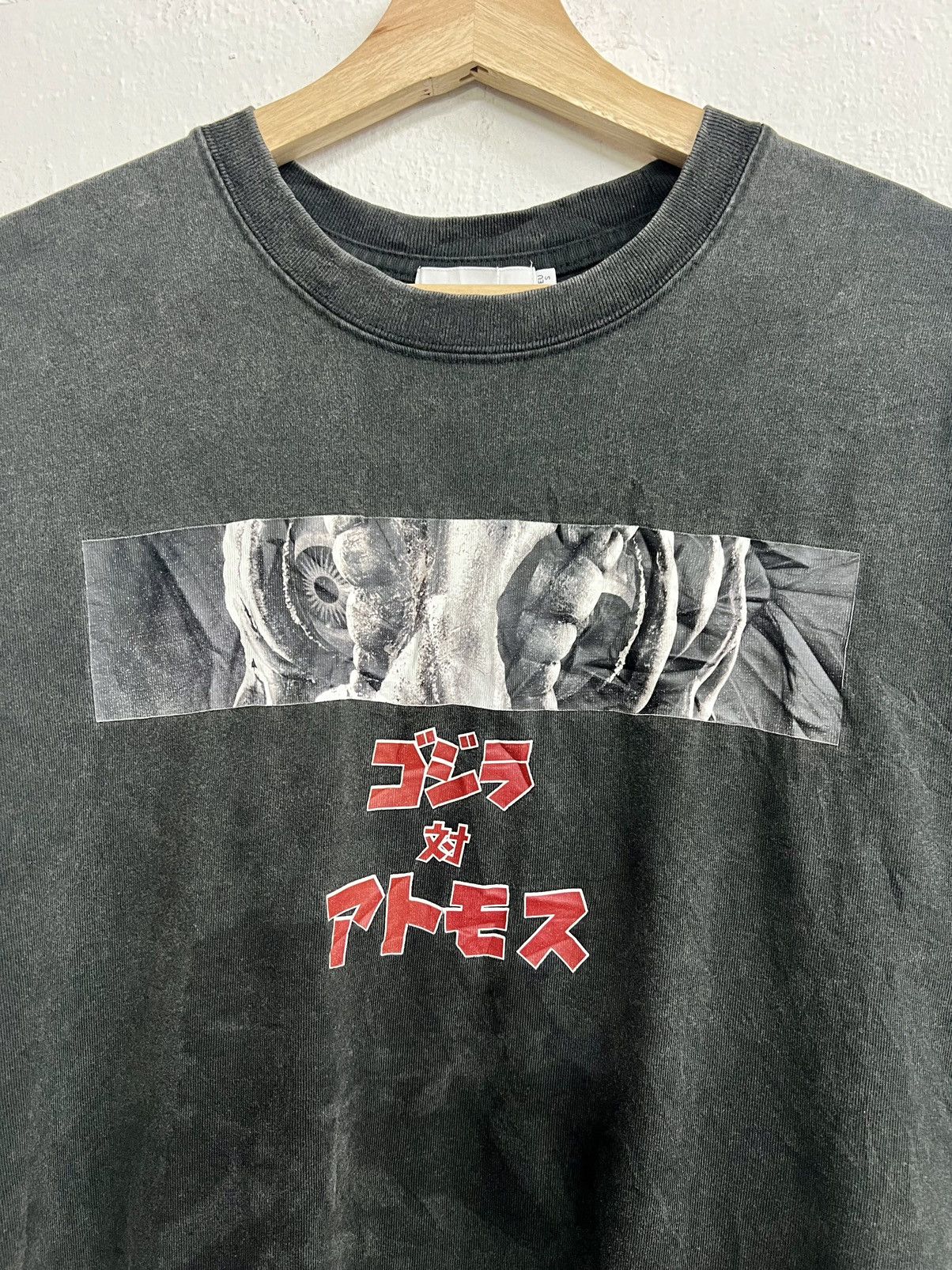 atmos NWT Atmos Godzilla VS Hedorah 2023 Tee Size US M / EU 48-50 / 2 - 4 Thumbnail