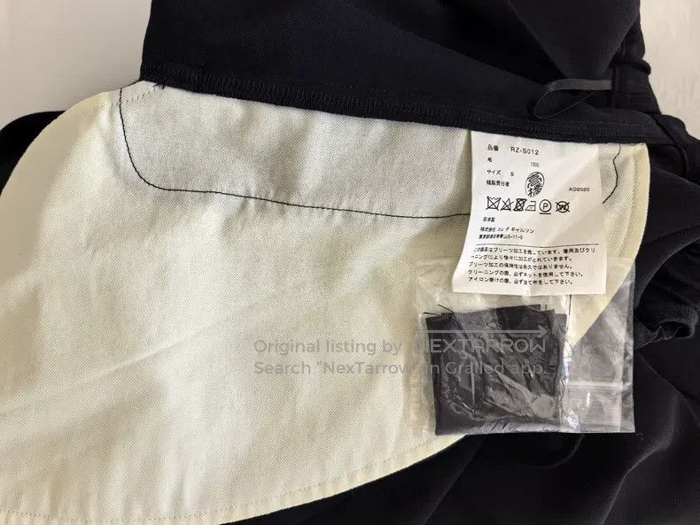 Comme des Garcons Comme Des Garcons size S Dark blue half skirt Size 23" - 7 Thumbnail