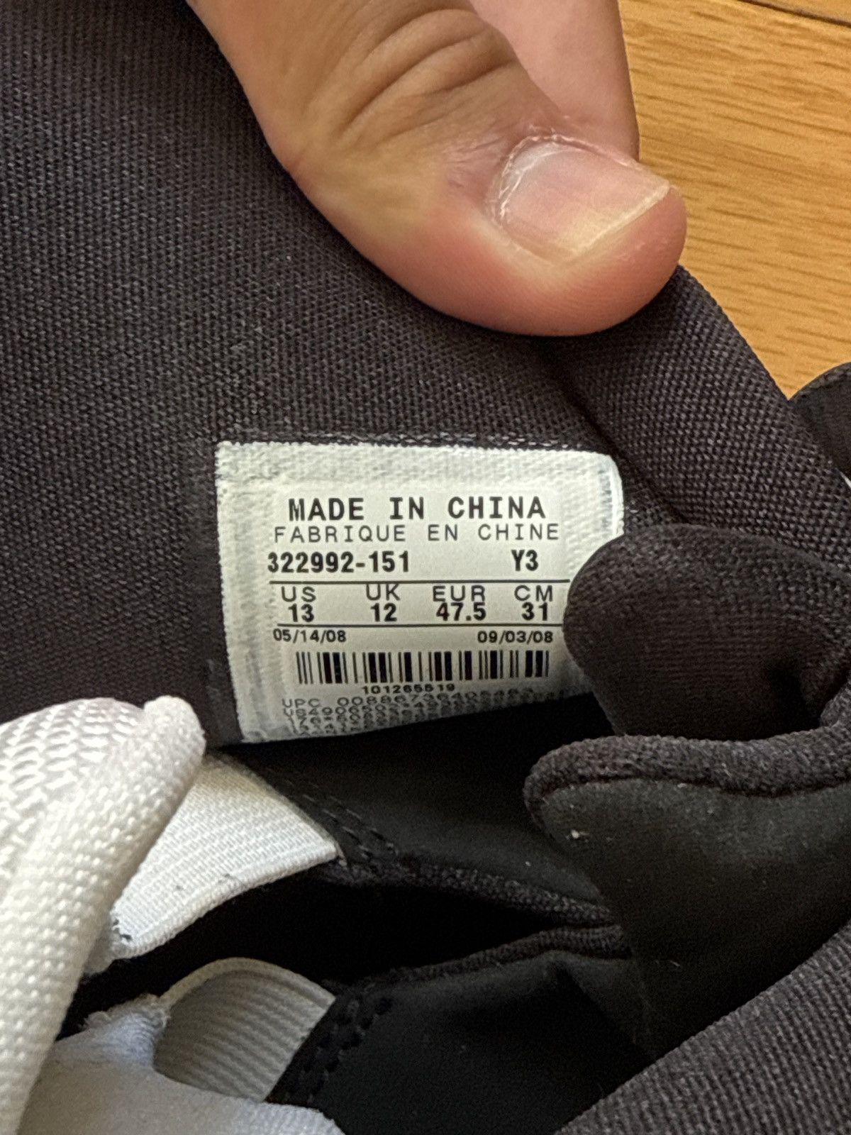 Jordan Brand JORDAN SPIZIKE Size US 12 / EU 45 - 1 Thumbnail