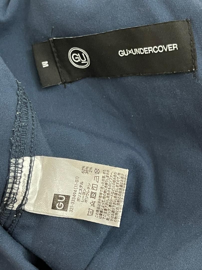 🔥🔥UNDERCOVER JAPAN JUN TAKAHASHI X GU JOGGER PANTS RARE