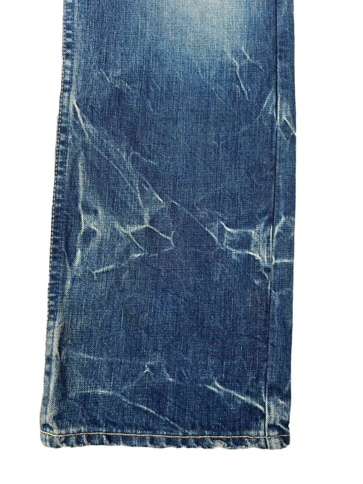 Hysteric Glamour Vintage HG Distress Rips Dirty Mud Denim Bush Jeans Size US 30 / EU 46 - 11 Thumbnail