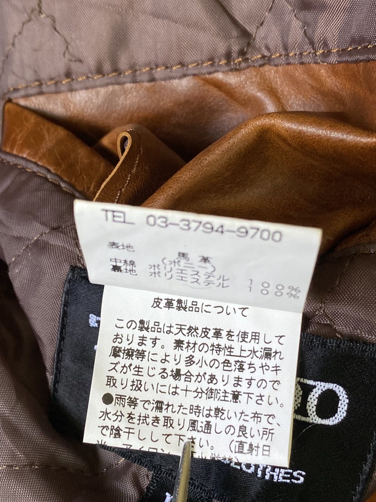 Tornado Mart 2000’s- Tornado Mart- Horsehide Leather Jacket Size US S / EU 44-46 / 1 - 18 Thumbnail
