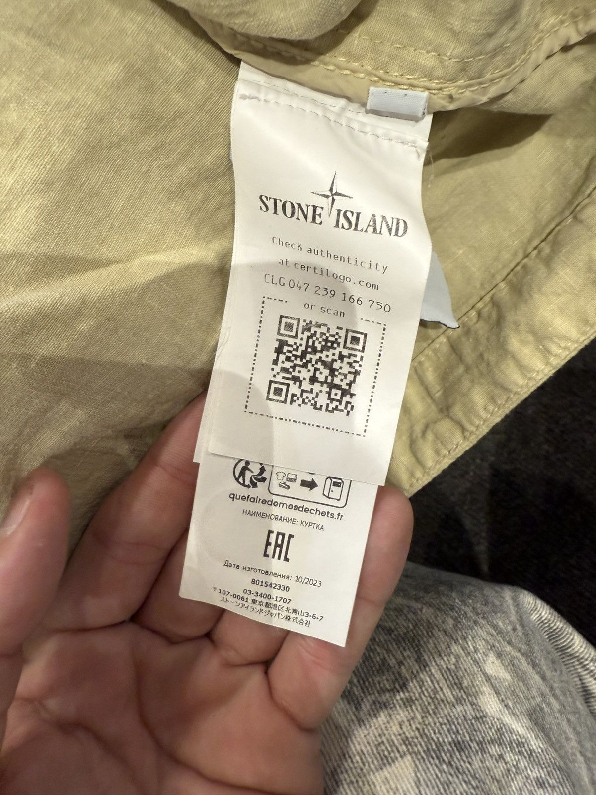 Stone Island 🔥Stone Island Tela Lino Nylon-TC Overshirt Jacket🔥 Size US M / EU 48-50 / 2 - 7 Thumbnail