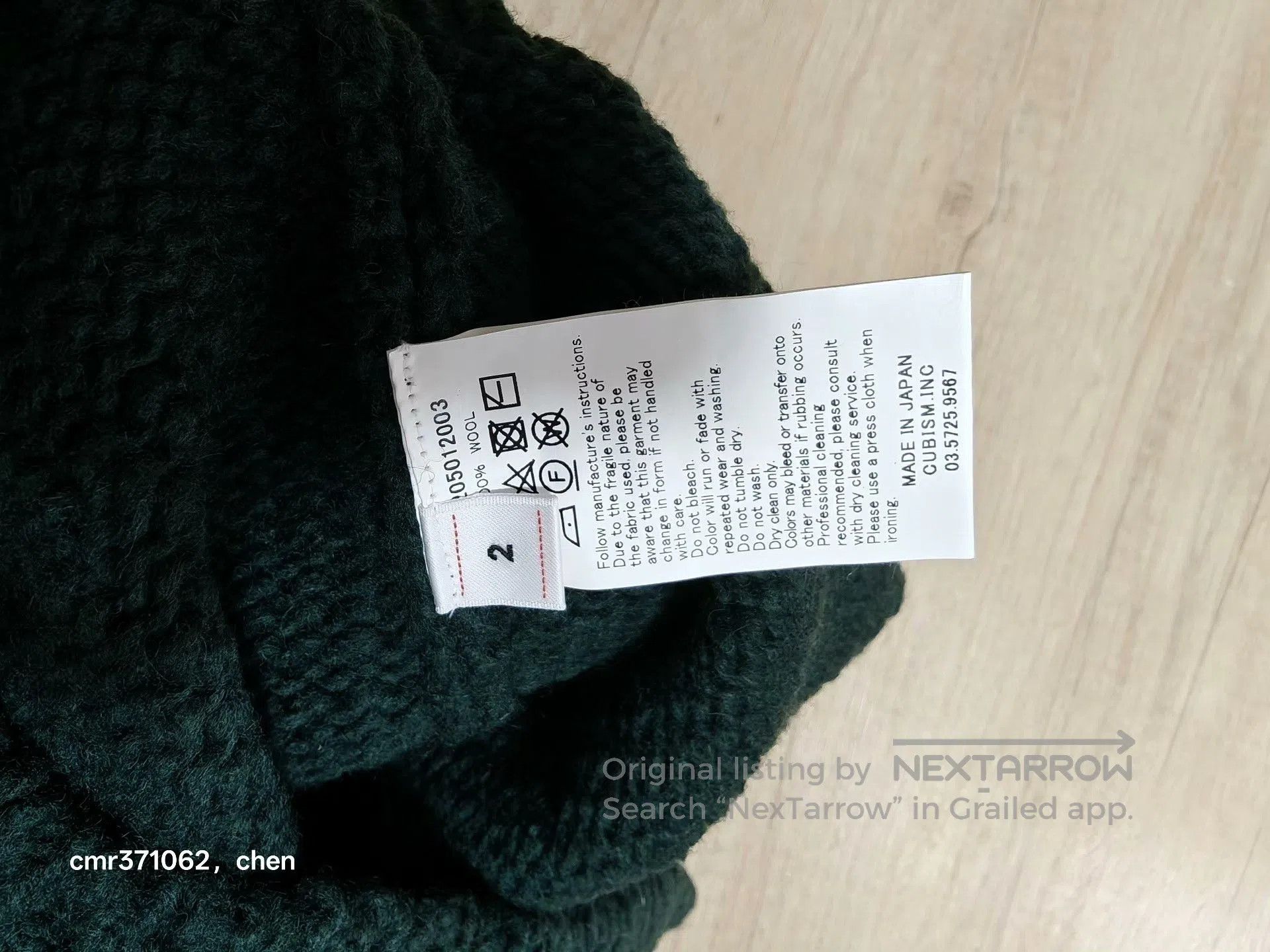 Visvim VISVIM 22AW LETTERMAN CREW KNIT. Size US M / EU 48-50 / 2 - 6 Thumbnail
