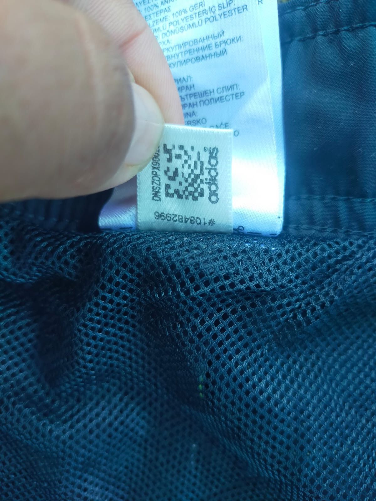 Adidas Adidas Surfpants Size US 32 / EU 48 - 6 Thumbnail