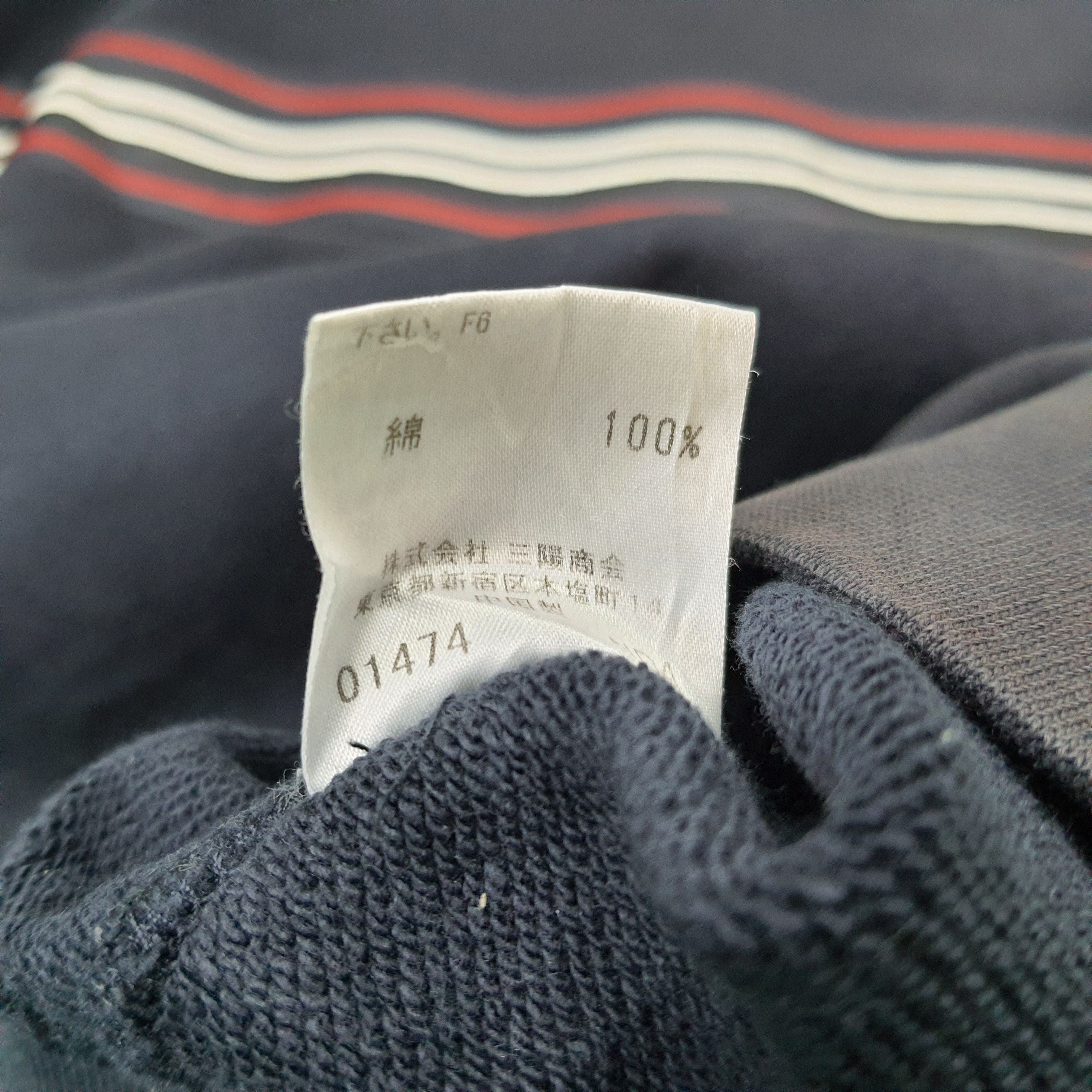 Burberry Vintage Burberry London Blue Label Striped Sweatshirt Size US M / EU 48-50 / 2 - 9 Thumbnail