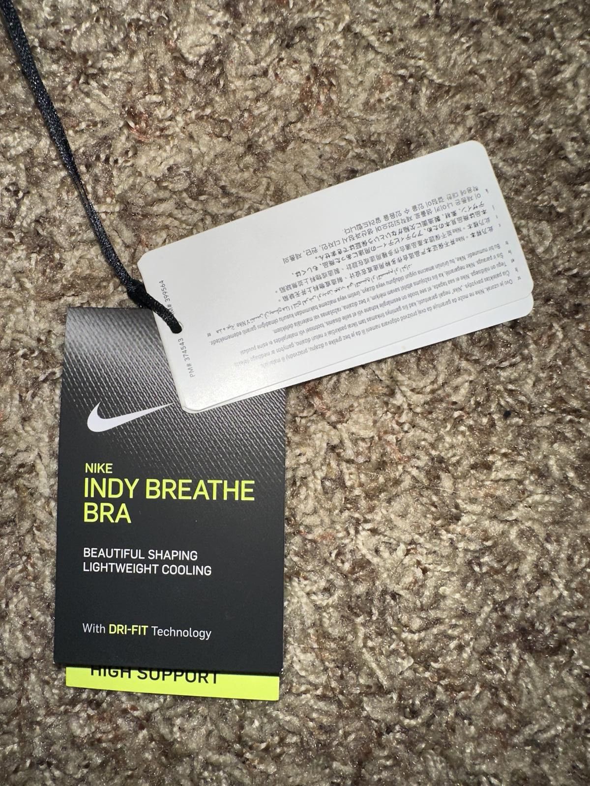 Nike Nike Alpha UltraBreathe Women's High-Support Sports Bra Sample Size ONE SIZE - 10 Thumbnail