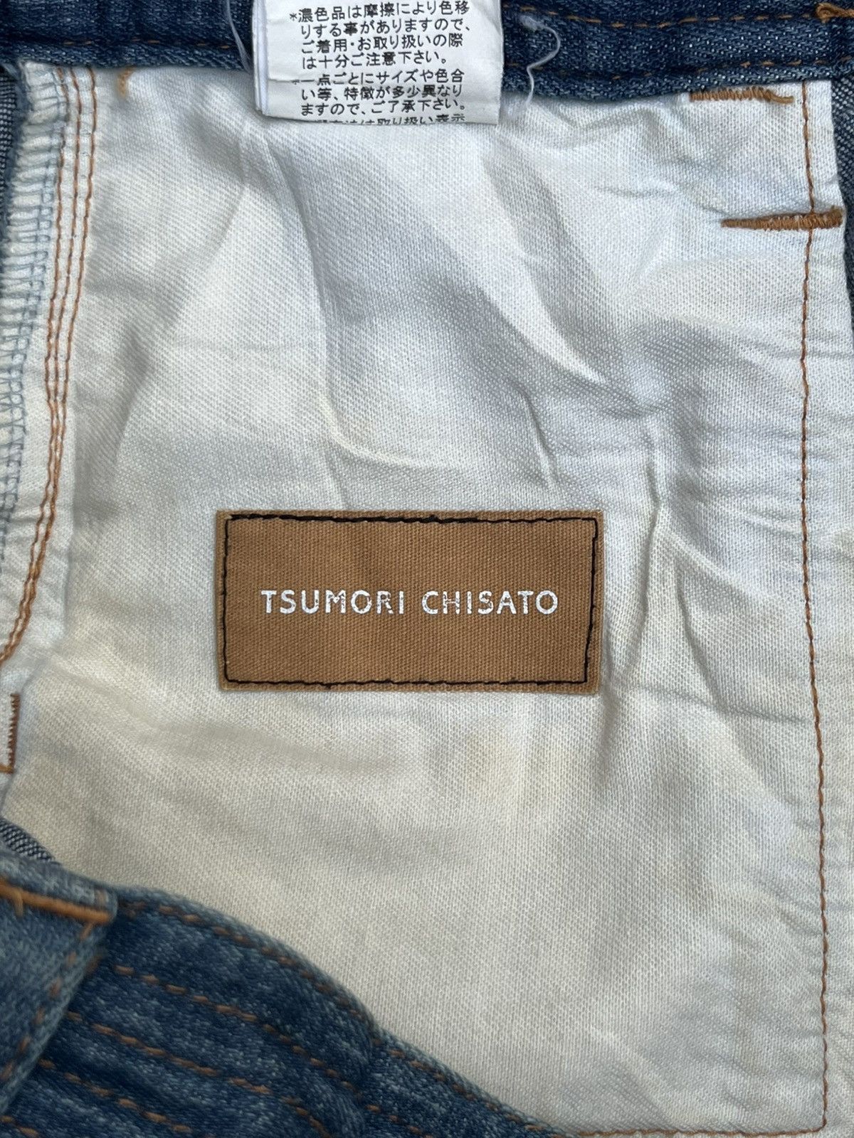 Issey Miyake Issey Miyake By Tsumori Chisato Drop Crotch Denim Pants Size US 28 / EU 44 - 15 Thumbnail
