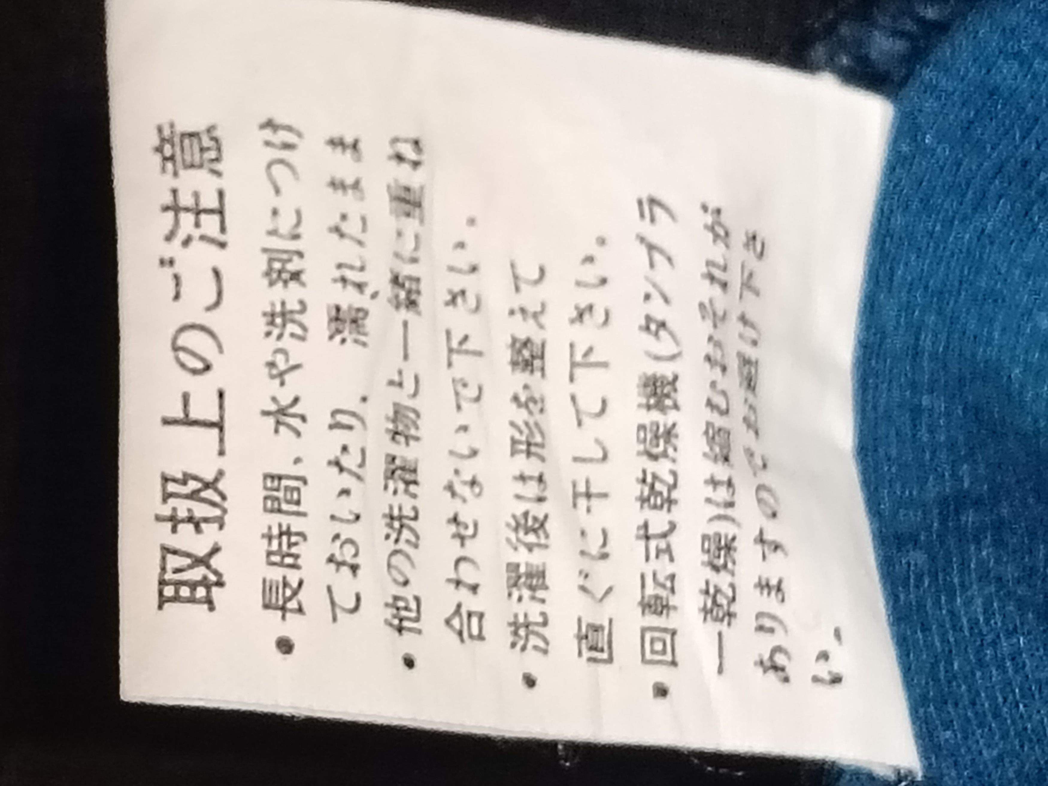 Japanese Brand VALENTINO CHRISTY SPORTS EMBROIDERED SWEATSHIRT Size US M / EU 48-50 / 2 - 6 Thumbnail