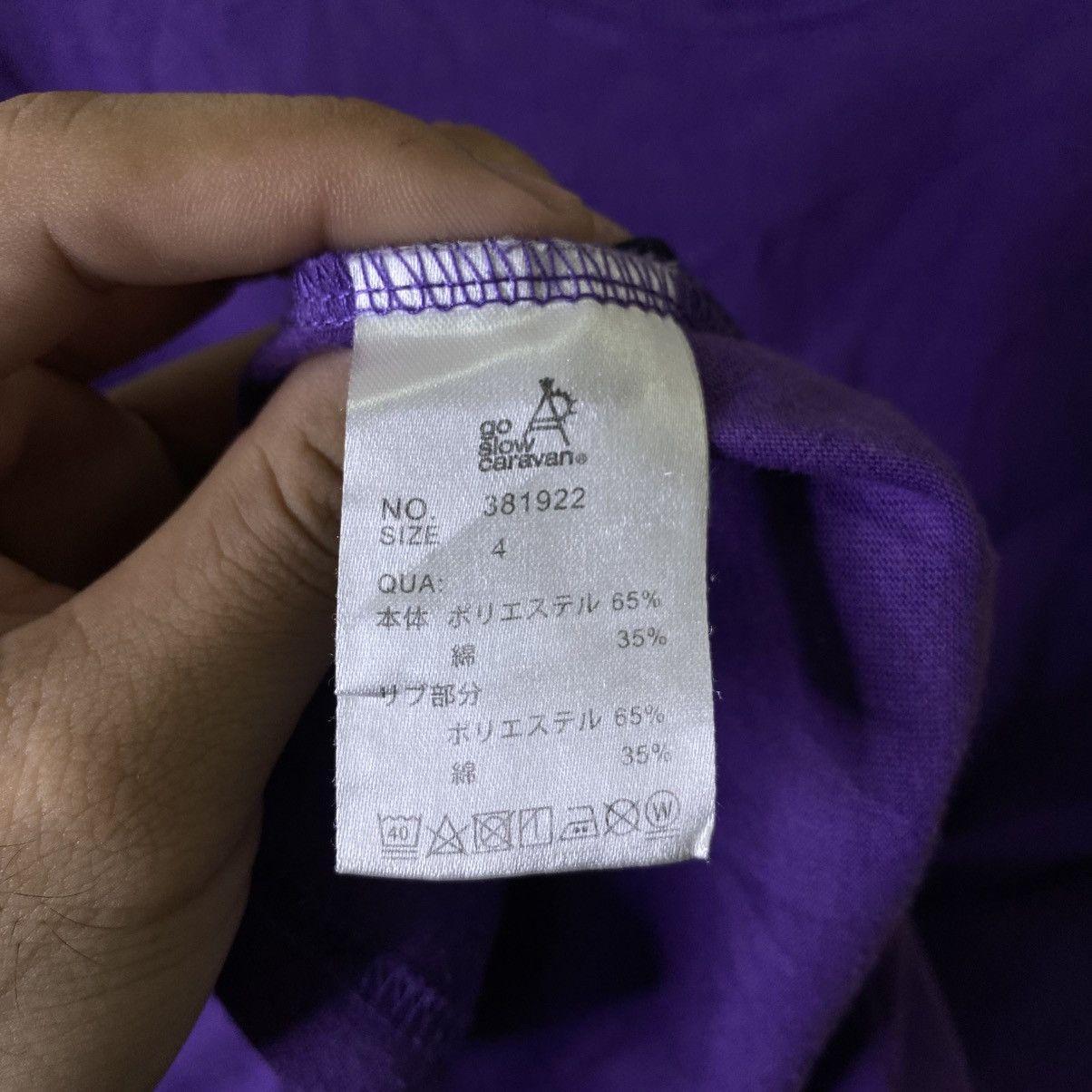 go slow caravan Big Logo Multicolor Tee Size US L / EU 52-54 / 3 - 4 Thumbnail