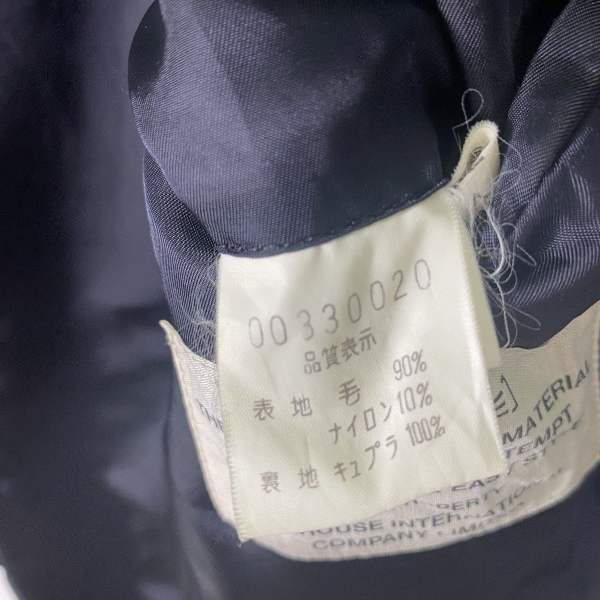 ABAHOUSE Vintage Abahouse Wool Button Jacket M Size Navyblue Colour Size US M / EU 48-50 / 2 - 9 Thumbnail