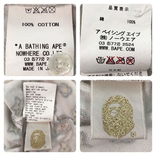 Bape BAPE STA Milo Monogram Polo Shirt a bathing ape star NIGO Size US S / EU 44-46 / 1 - 7 Thumbnail