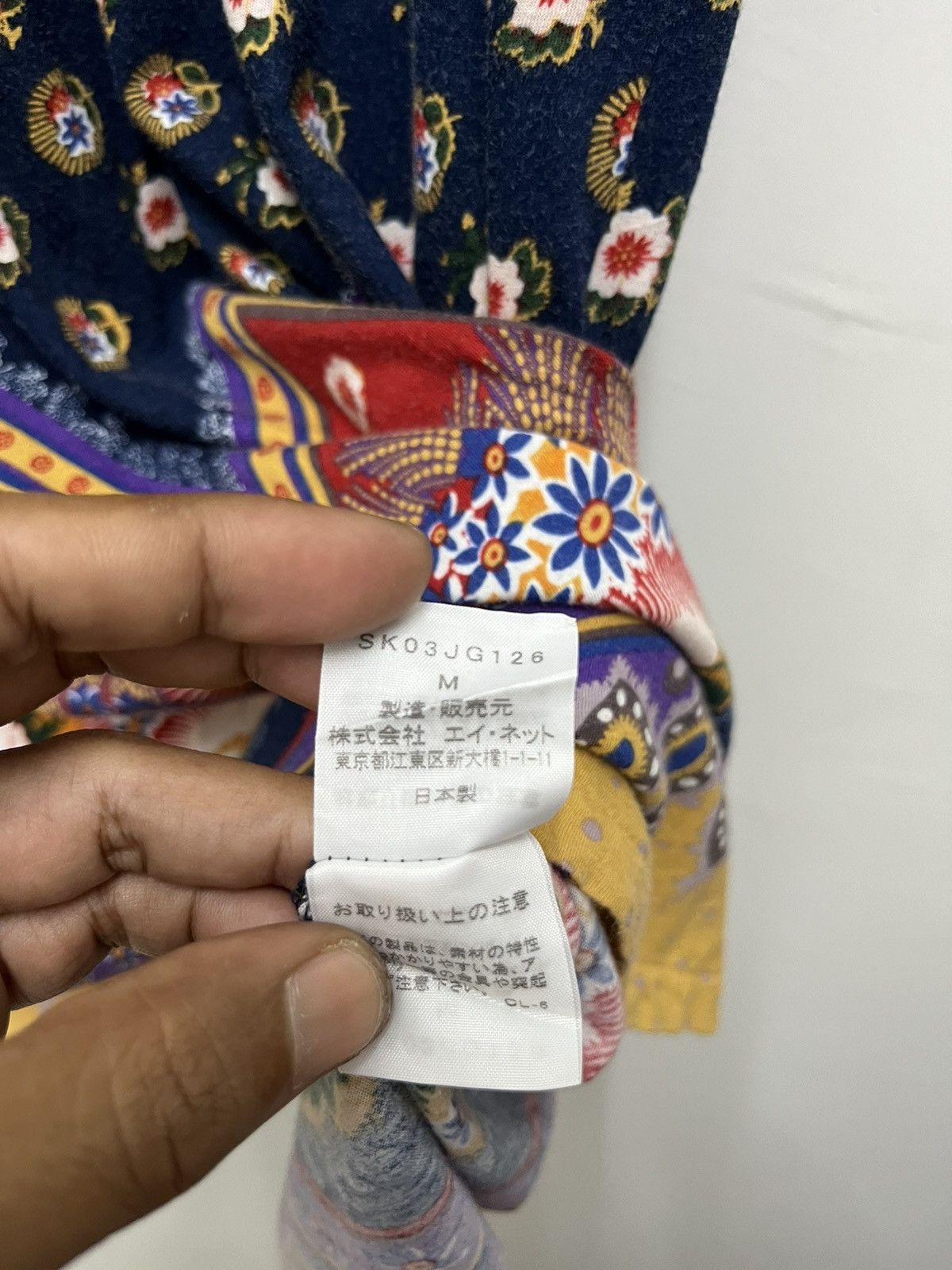 Sunao Kuwahara Vintage SunaoKuwahara Floral Cotton Skirt Women Size M Size 30" / US 8 / IT 44 - 9 Thumbnail