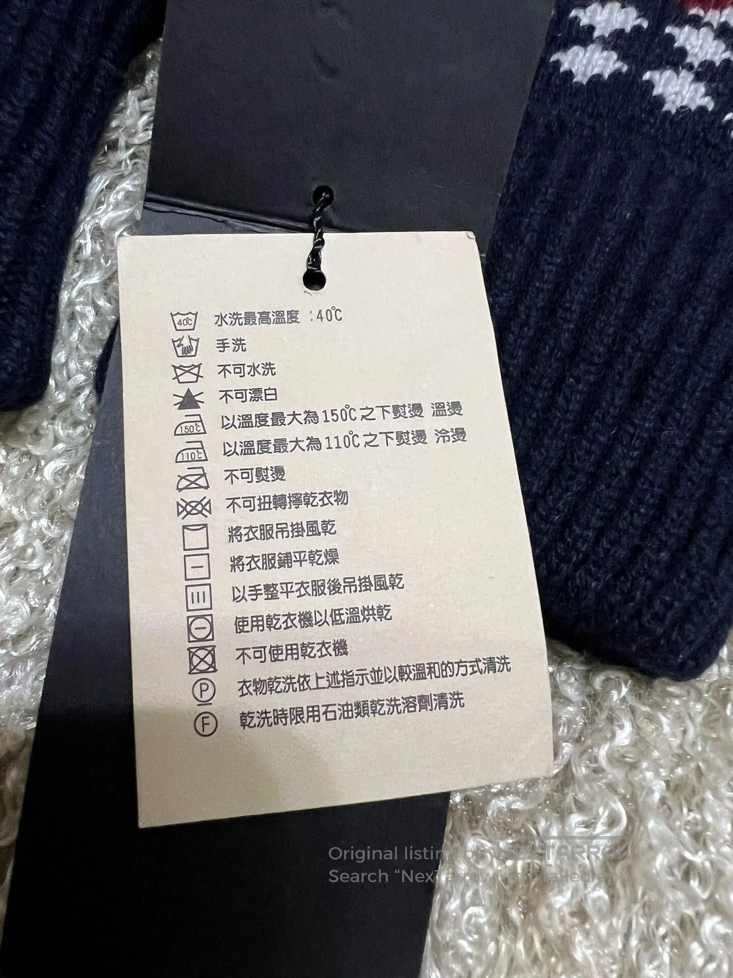 Burberry Prorsum Burberry Prorsum Men's Cashmere Gloves. Size ONE SIZE - 4 Thumbnail