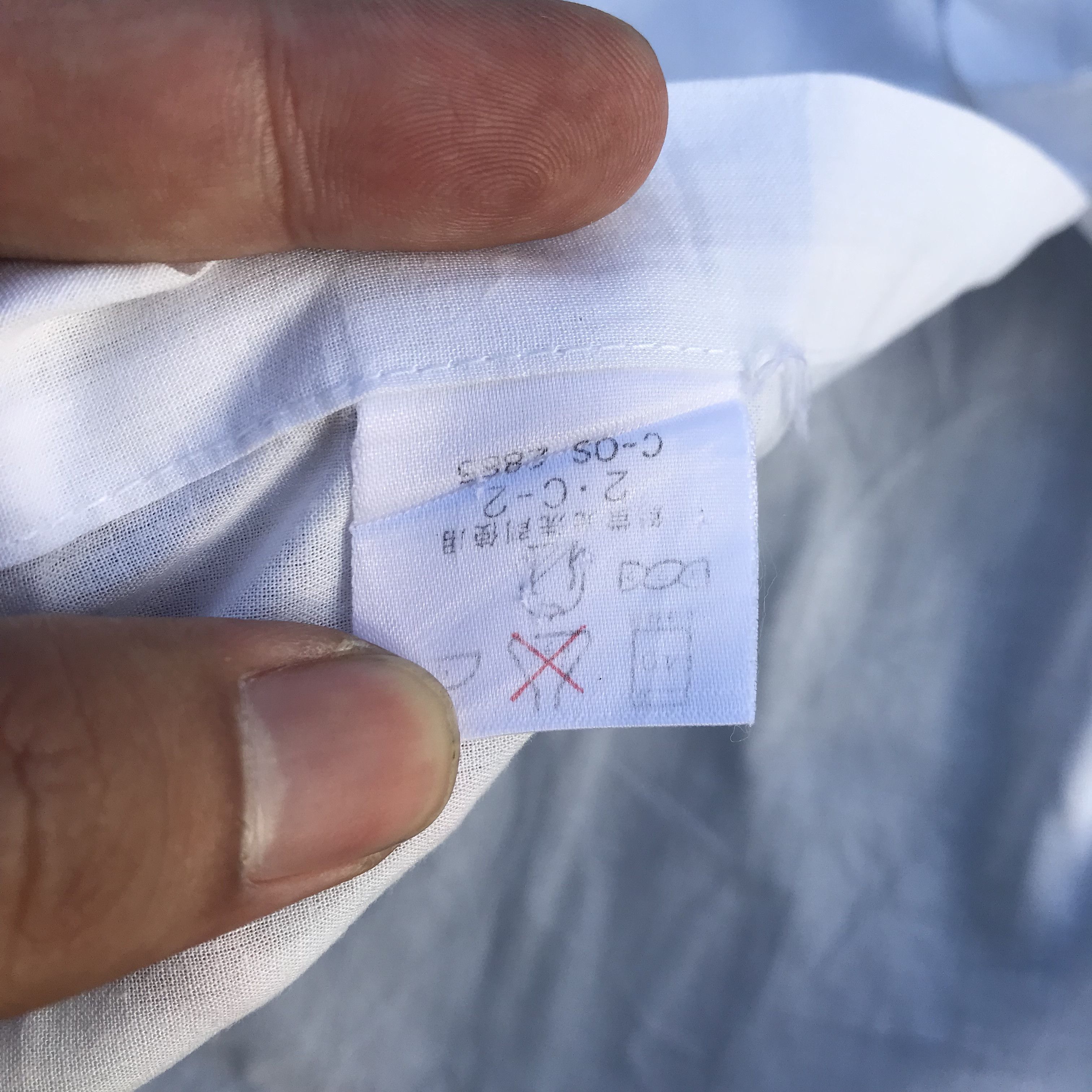 New England Shirt Company × Other UK Tootal England White Shirt Iconic Long Sleeves white shirt Size US L / EU 52-54 / 3 - 9 Thumbnail