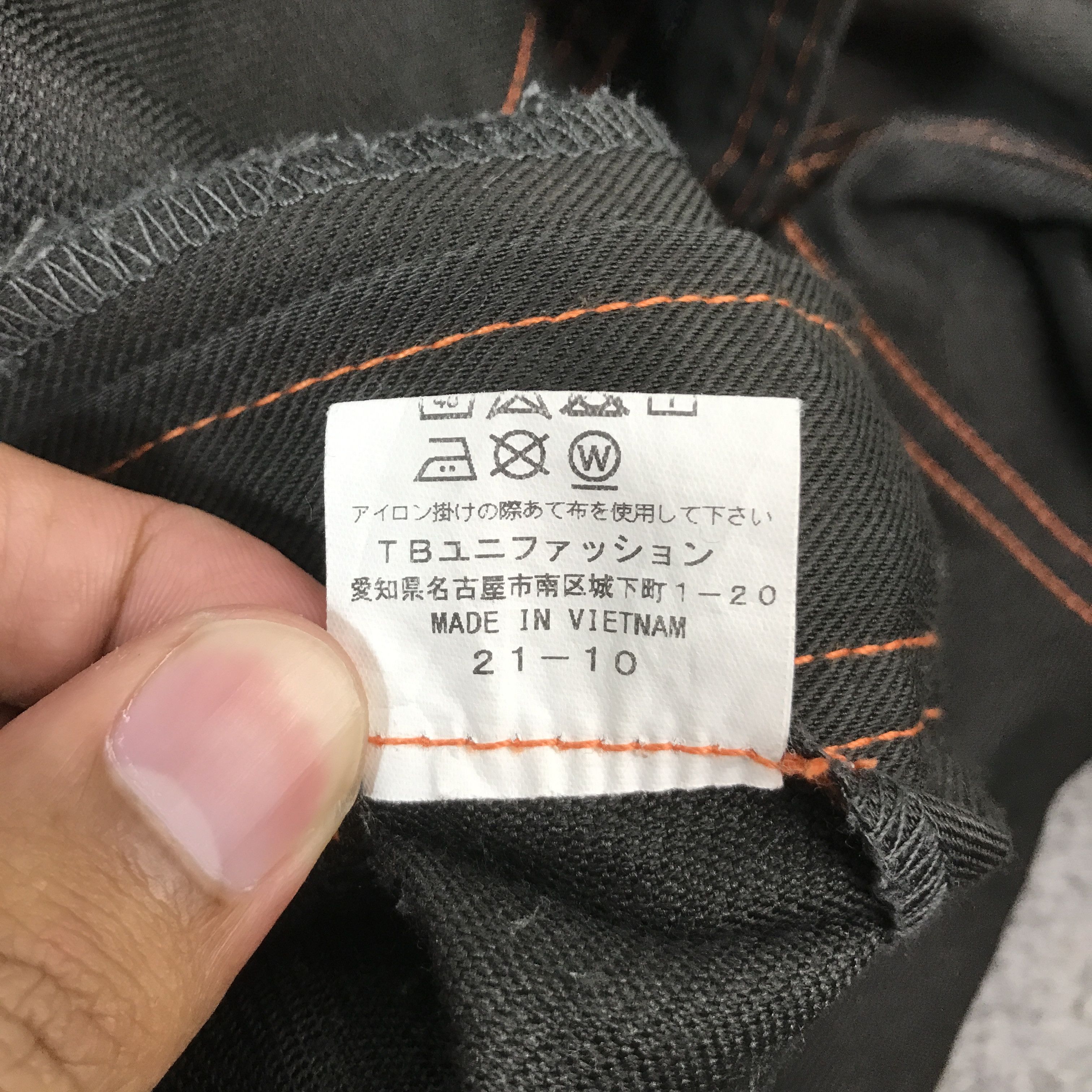 Japanese Brand COROLLA TOYOTA MOTORSPORT COVERALL JACKET Size US L / EU 52-54 / 3 - 16 Thumbnail