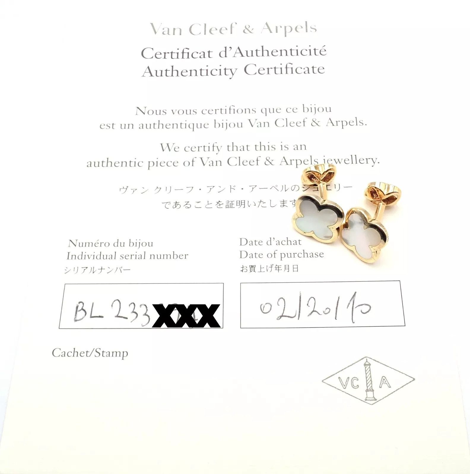 Van Cleef & Arpels Cleef & Arpels 18k Pure Alhambra Mother Of Pearl Cufflinks Size ONE SIZE - 11 Thumbnail