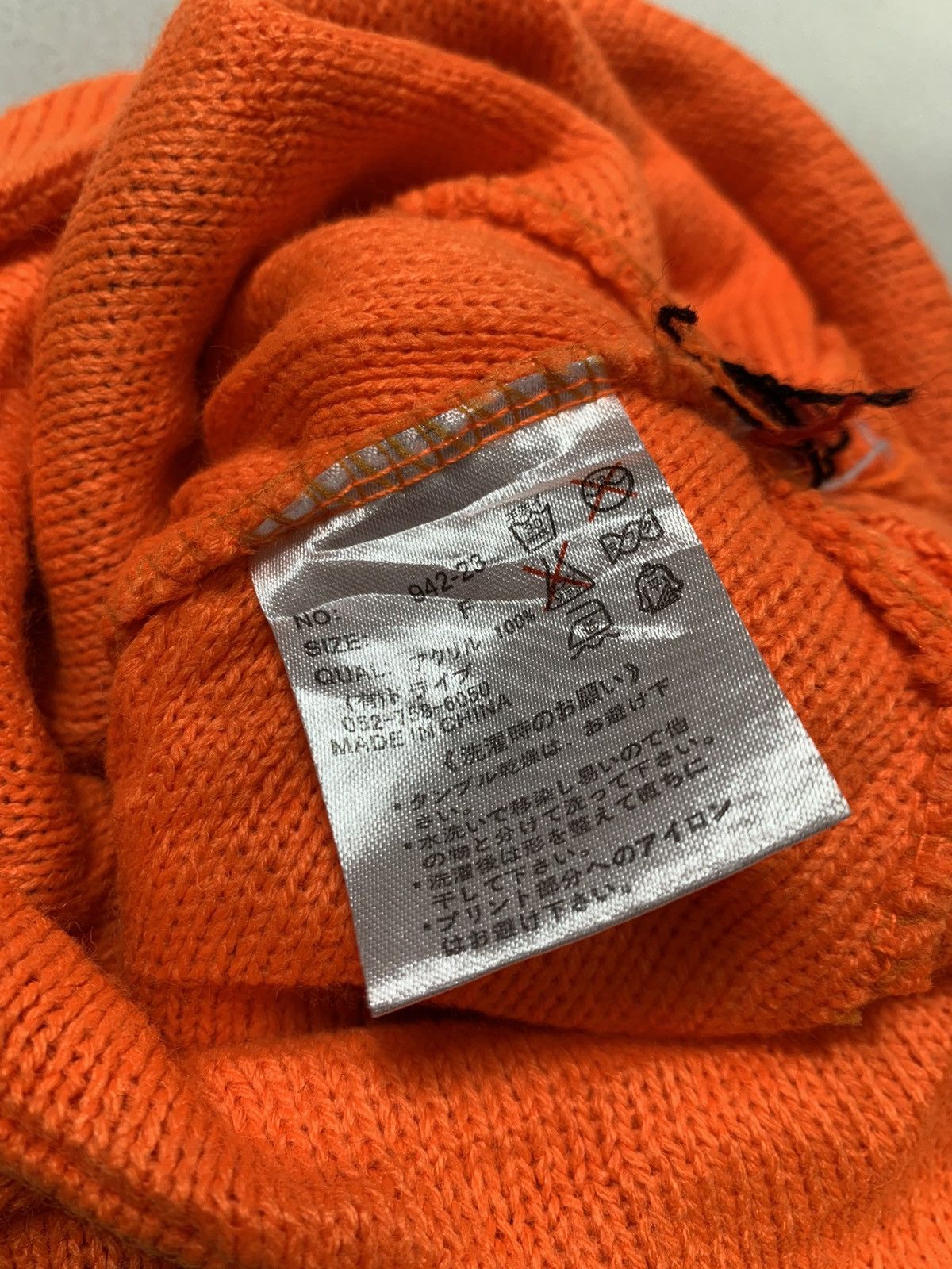 Japanese Brand × Kapital × Vintage Miami football 45 chapeaux Beanie hats RARE Size ONE SIZE - 5 Thumbnail
