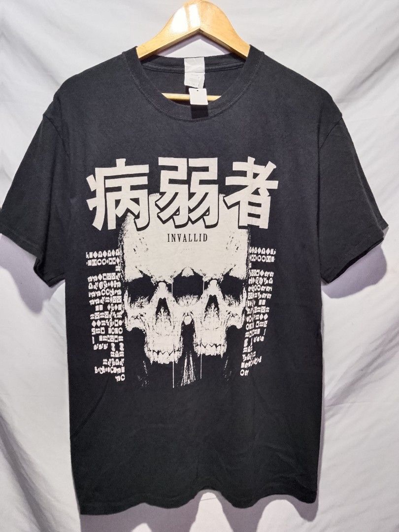 If Six Was Nine Invalid Skull Graphic Tee Japanese Brands Hysteric Glamours Size US L / EU 52-54 / 3 - 1 Thumbnail