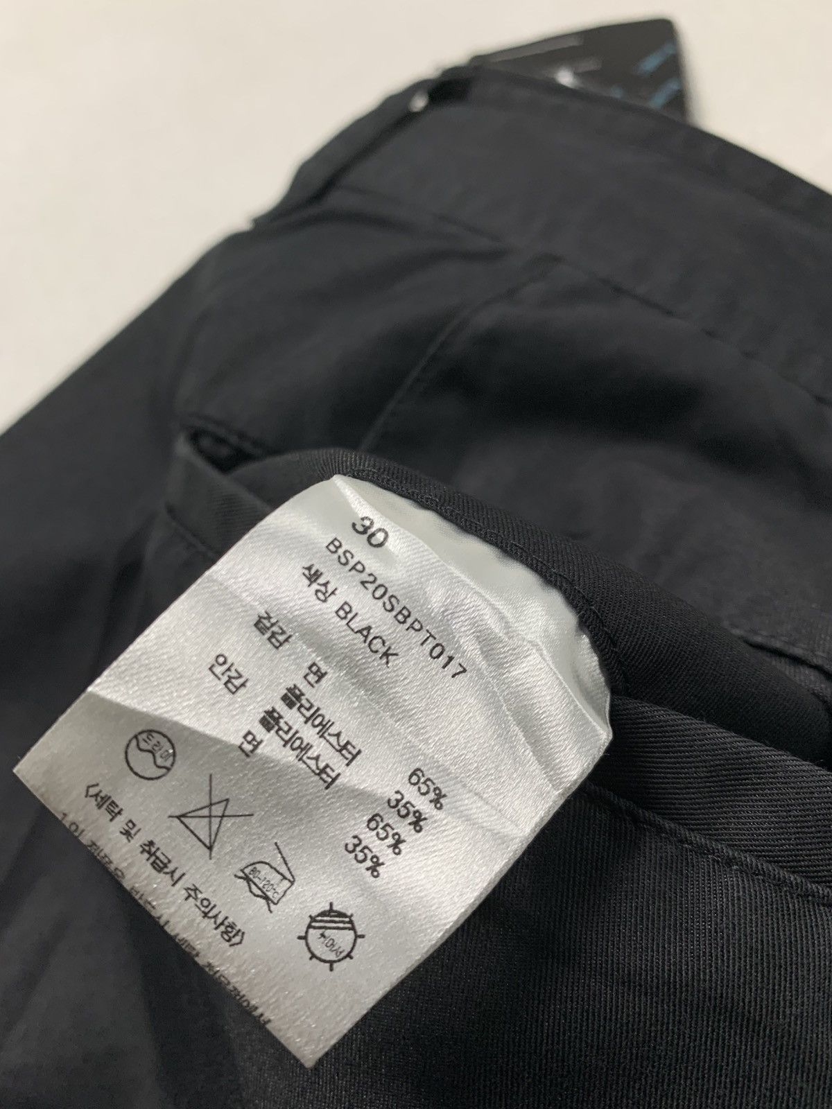 Yohji Yamamoto Beslow twill ballon pants Size US 32 / EU 48 - 10 Thumbnail