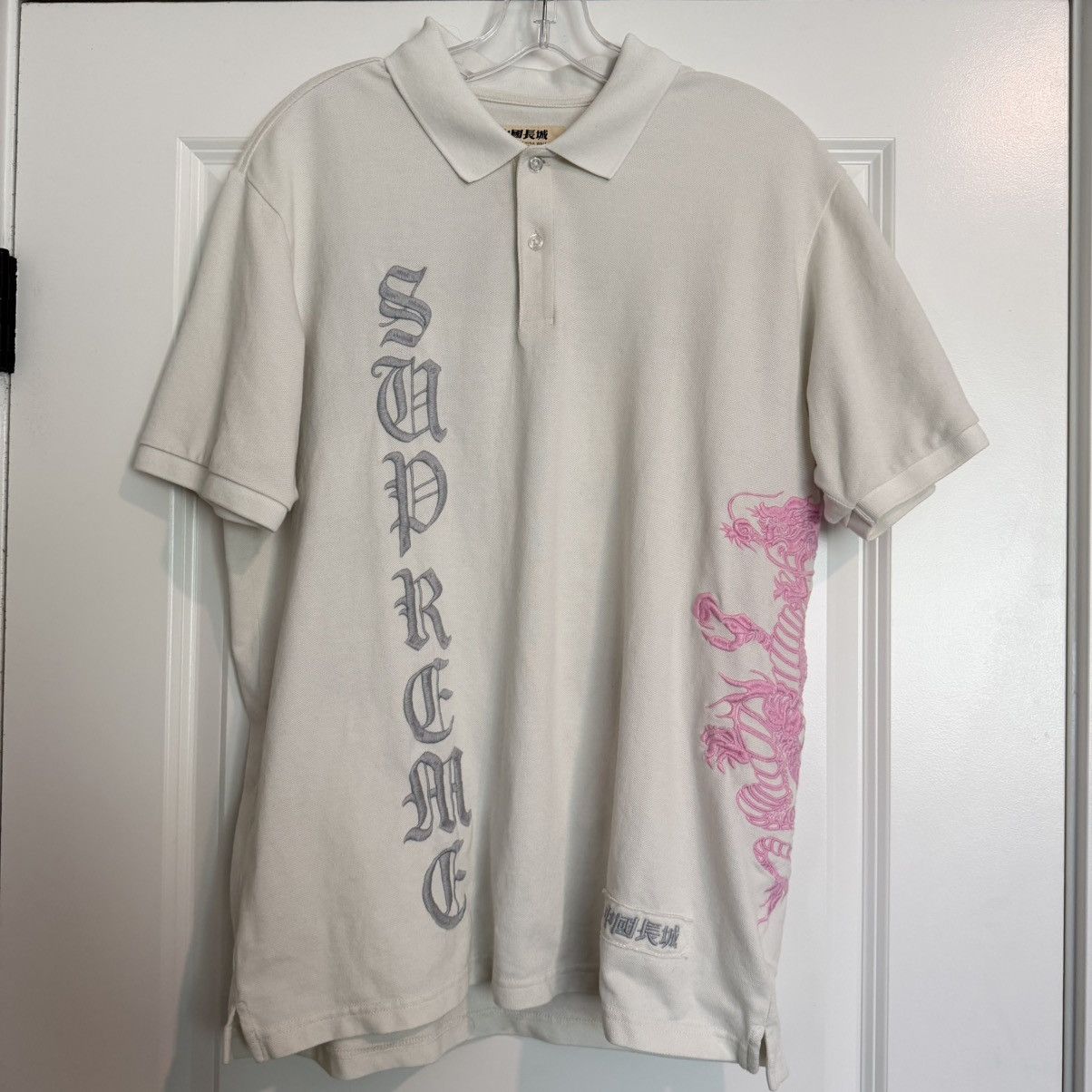 Supreme Supreme®/The Great China Wall Dragon Polo | Grailed