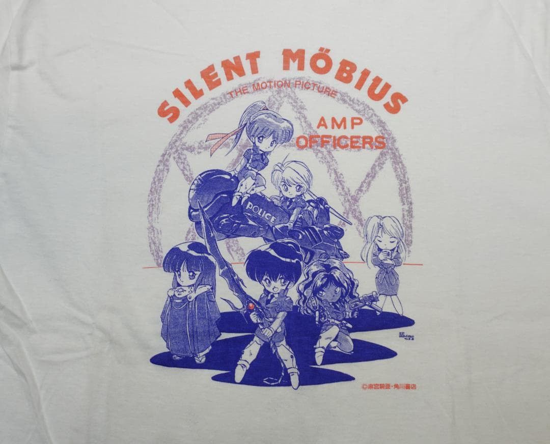 Anime Silent Mobius Amp Officers アニメ Tシャツ Size US L / EU 52-54 / 3 - 2 Thumbnail