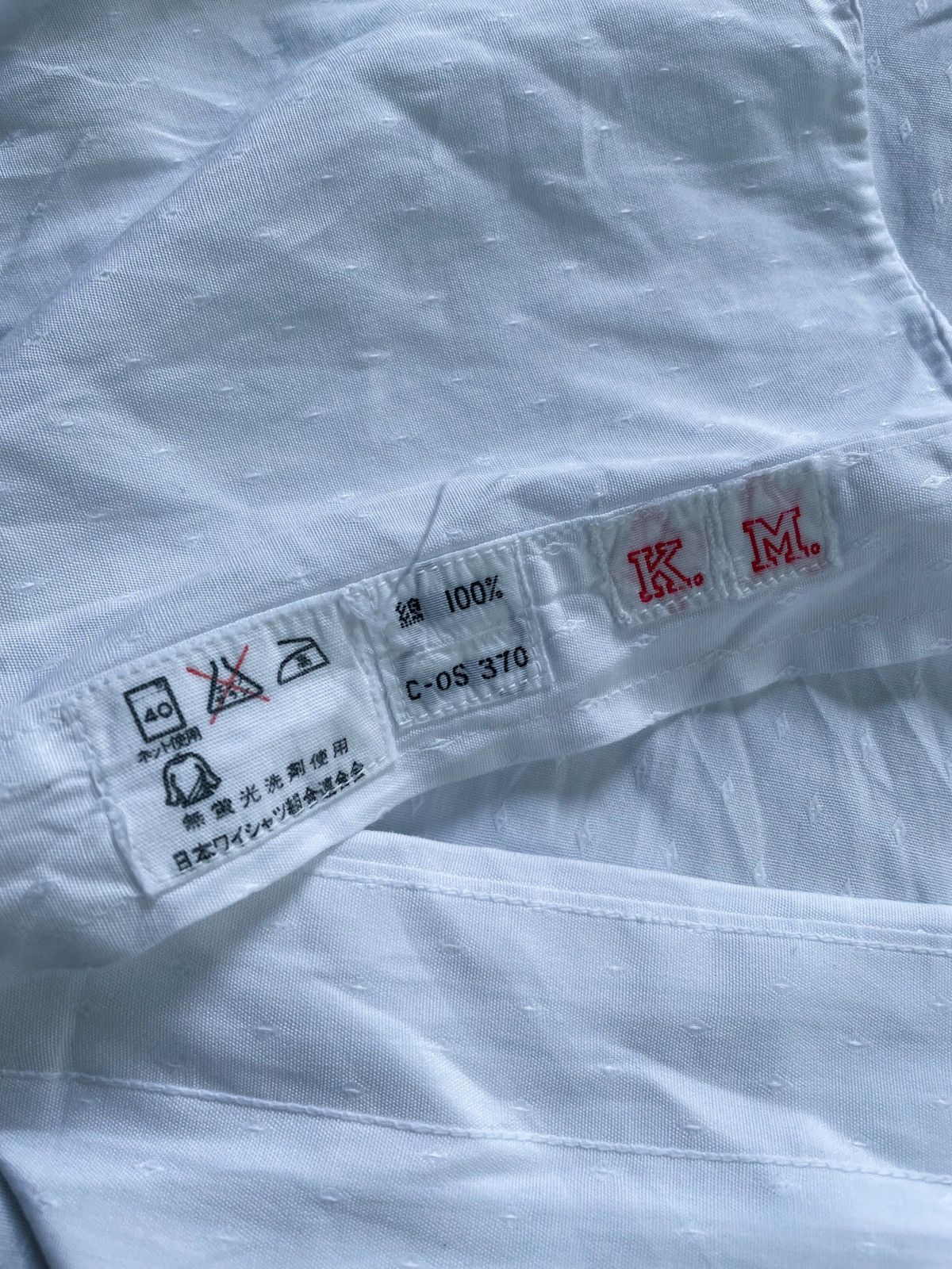Celine CELINE WHITE BUTTON DOWN SHIRT Size US L / EU 52-54 / 3 - 12 Thumbnail