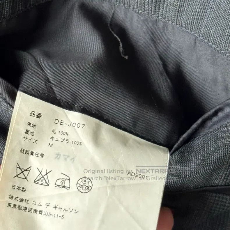 Comme des Garcons Comme Des Garcons jacket Size US M / EU 48-50 / 2 - 7 Thumbnail