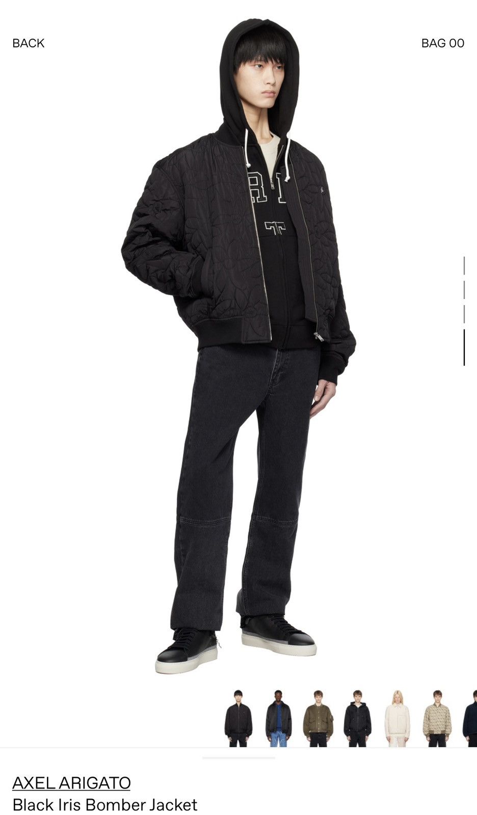 Axel Arigato Axel Arigato bomber jacket size xs Size US XS / EU 42 / 0 - 2 Thumbnail