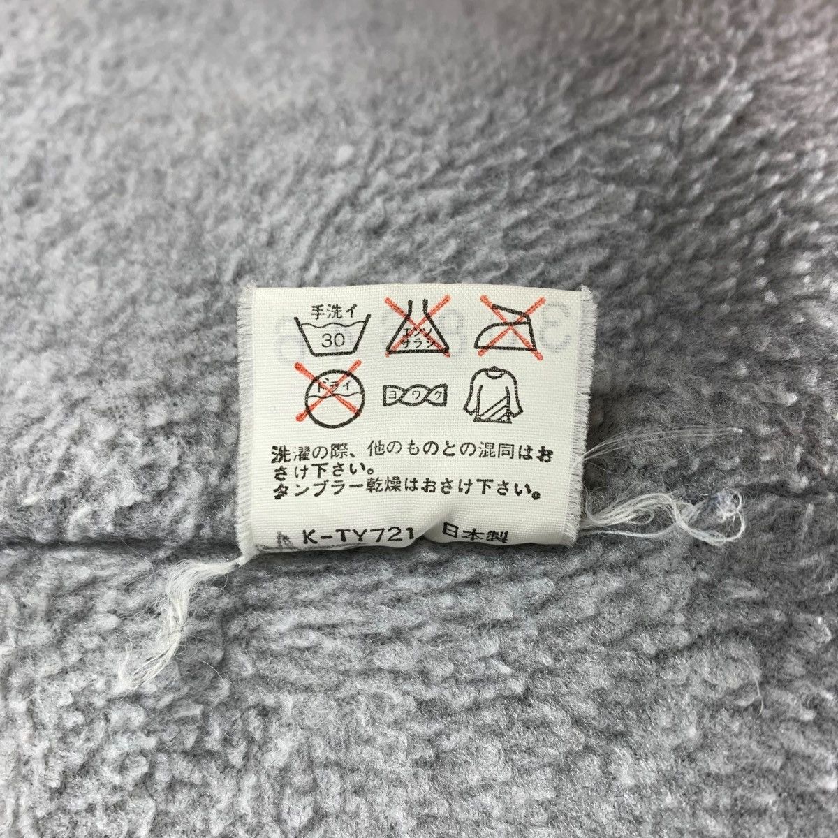 The North Face × Vintage Vintage THE NORTH FACE Outdoor Sportswear Pocket Jacket Size US M / EU 48-50 / 2 - 8 Thumbnail